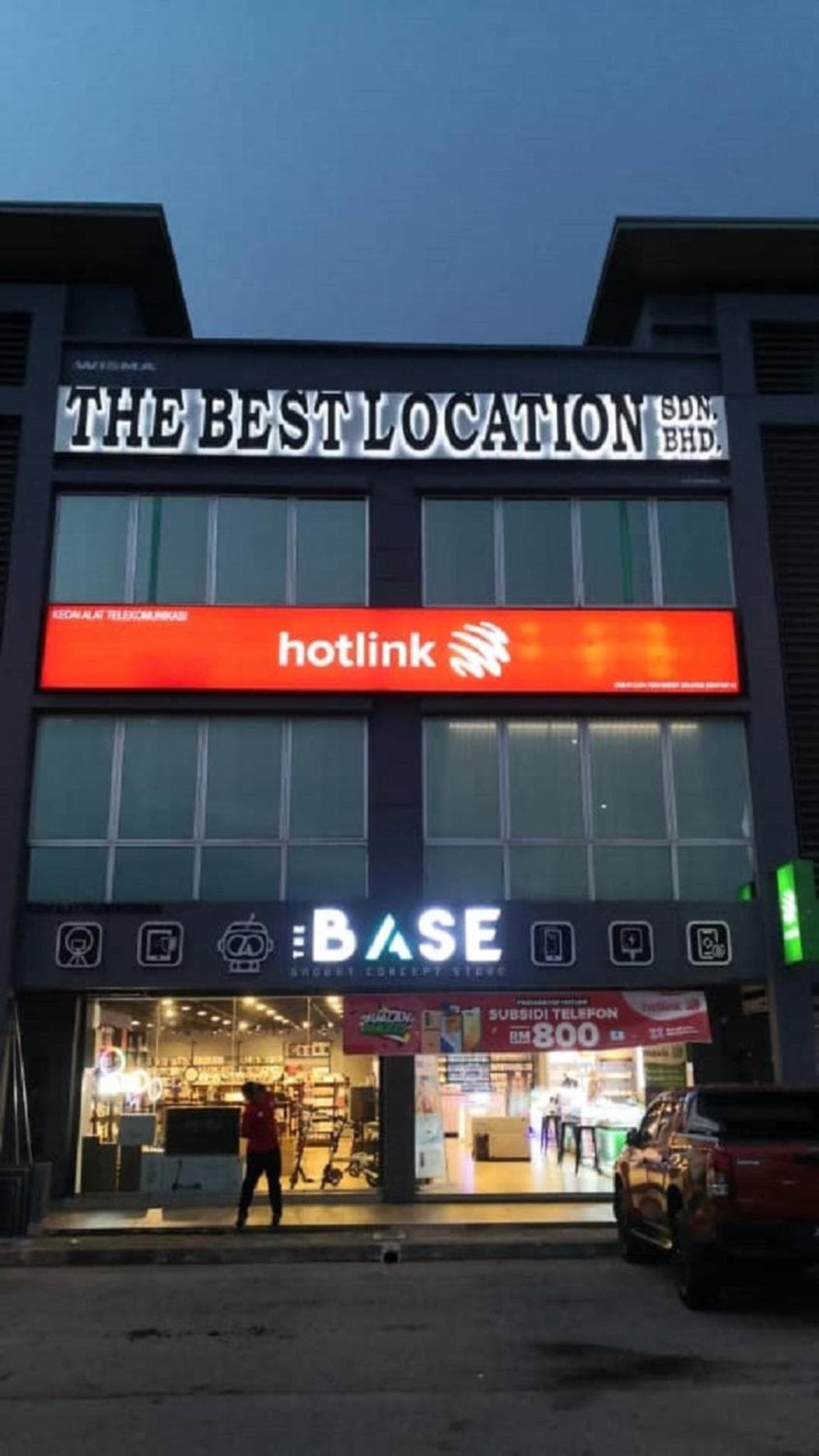 THE BEST LOCATION photo 8