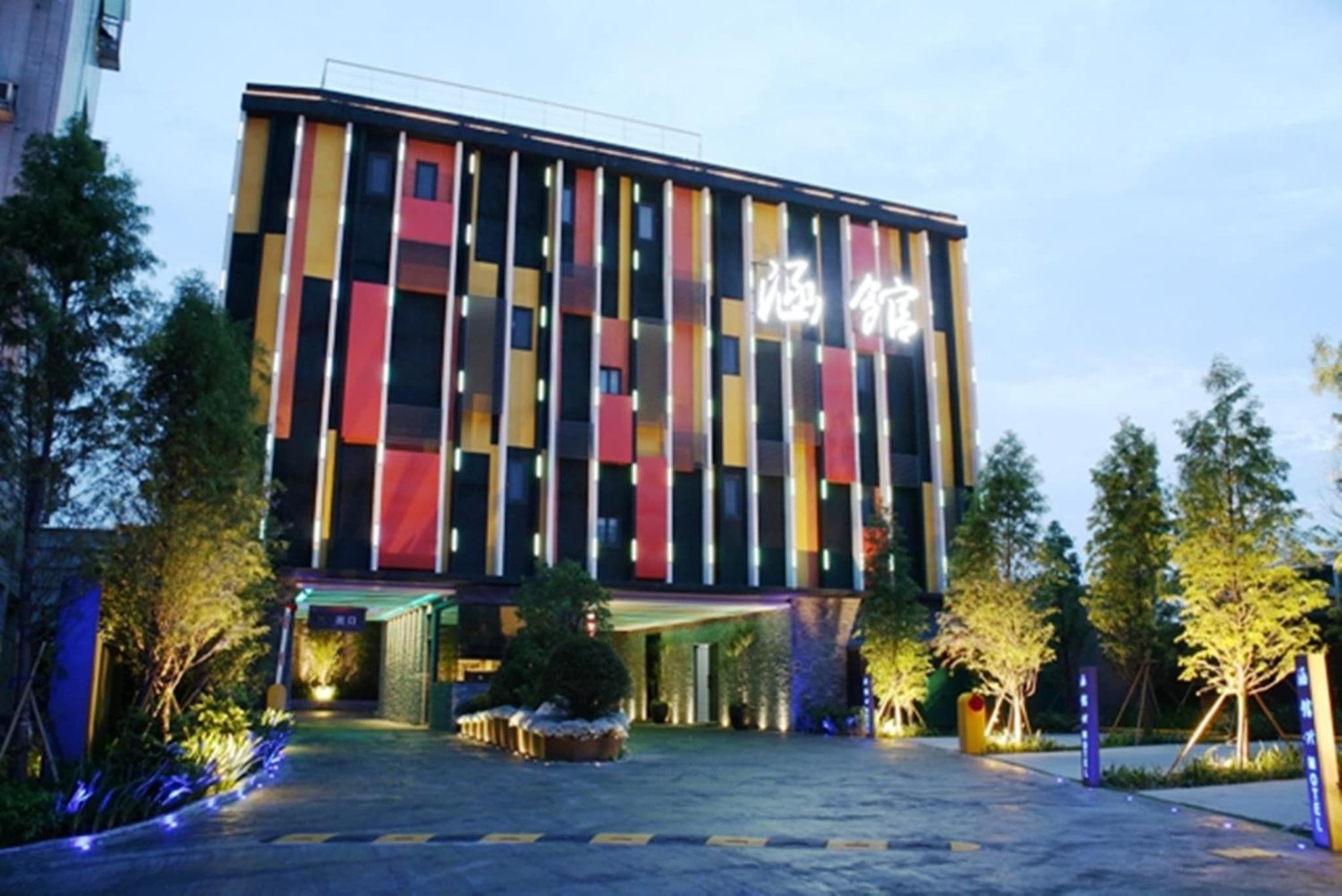 Han Guan Motel