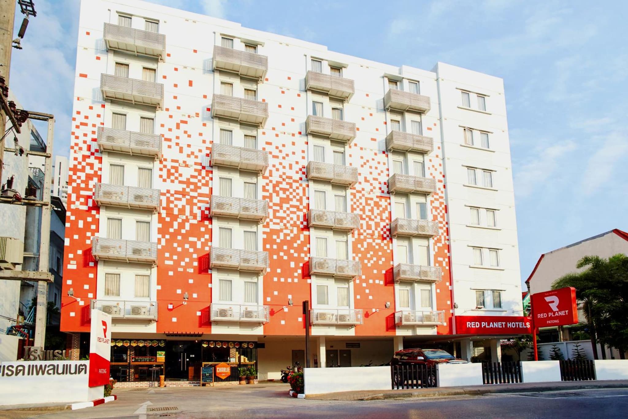 building