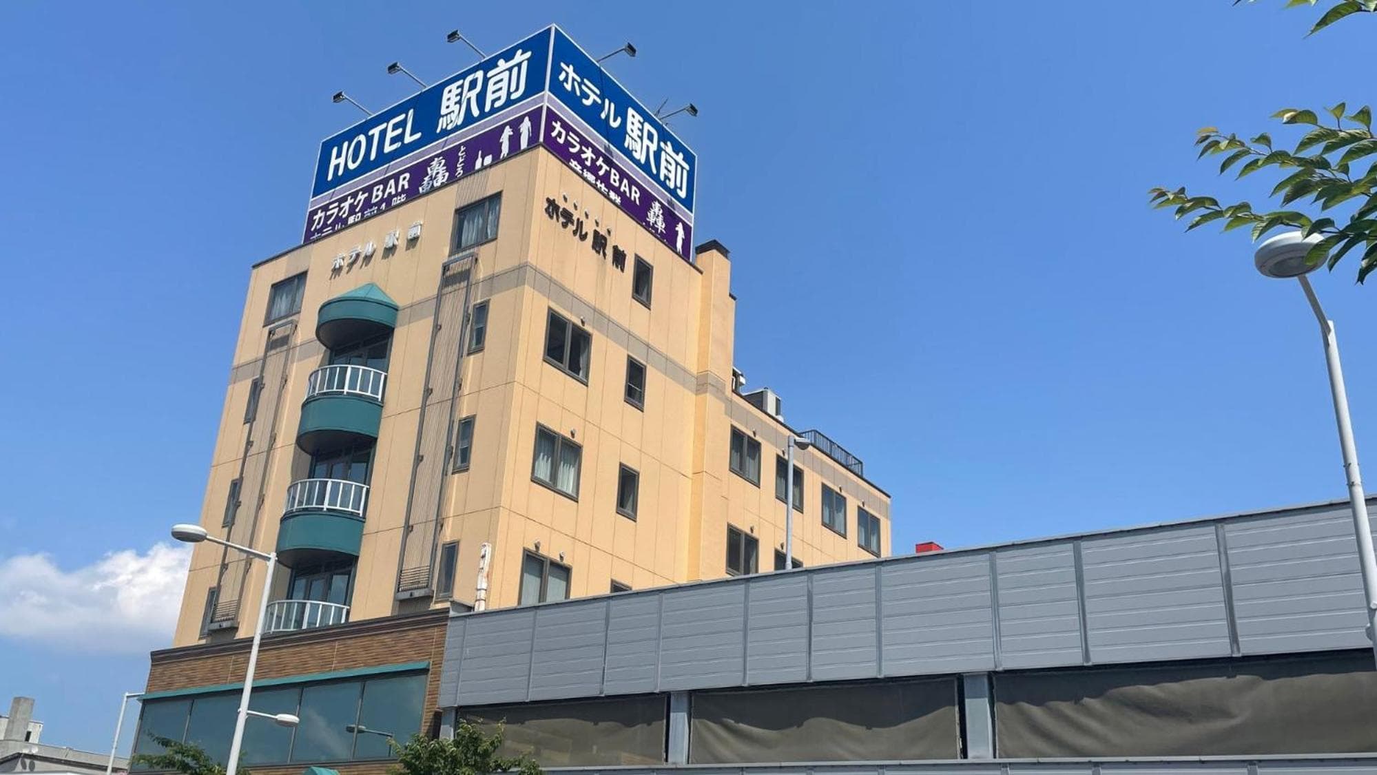 Hakodate Hotel Ekimae photo 4