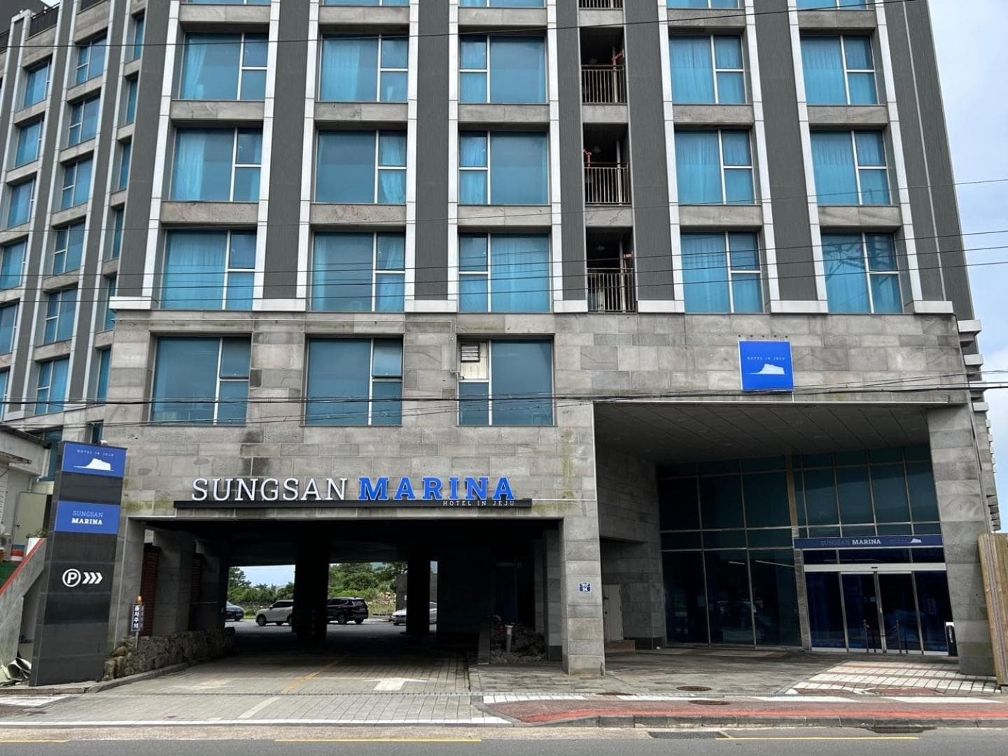 Sungsan Marina Hotel photo 6