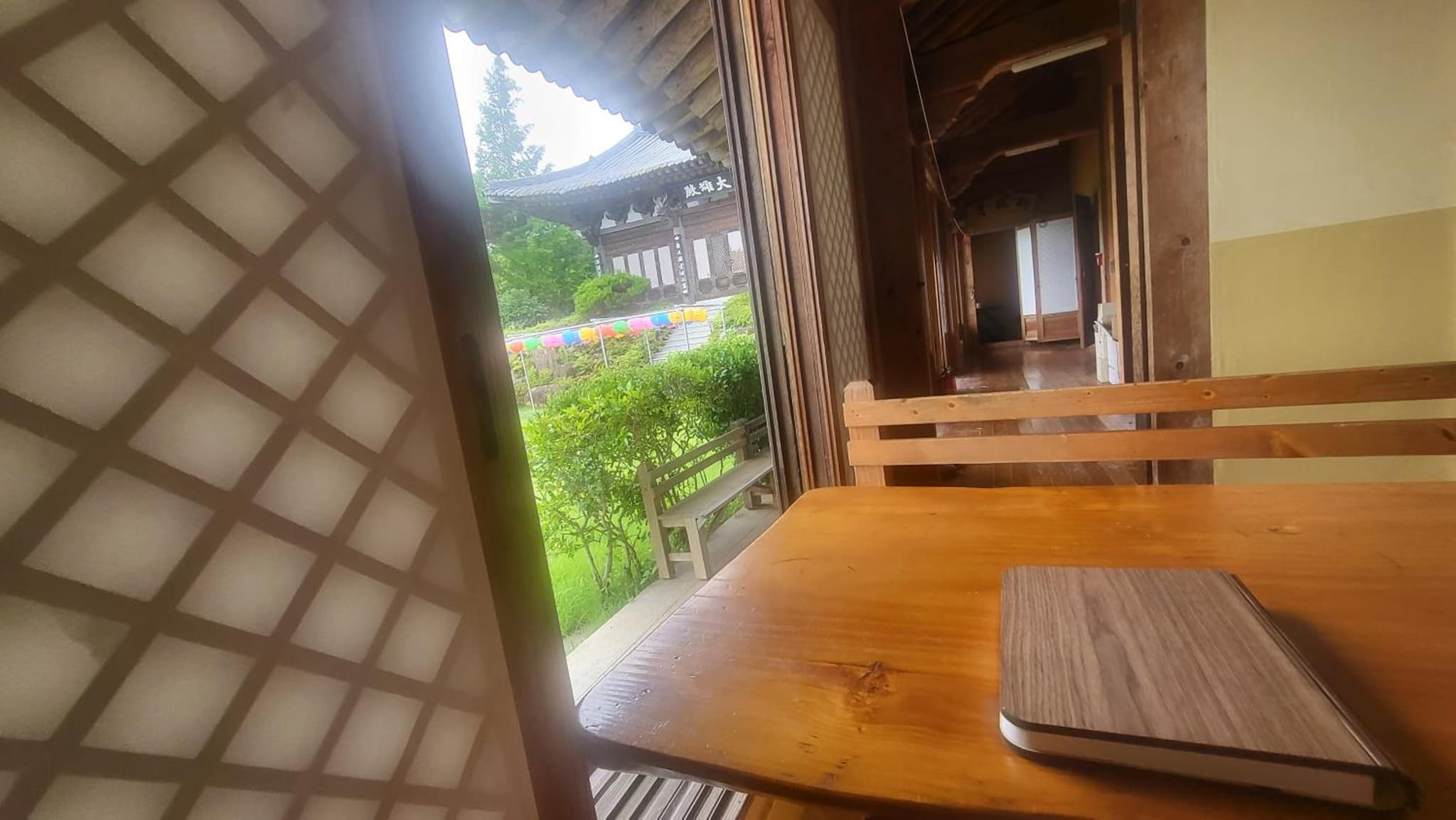Pet Friendly Hanok Temple Stay photo 9