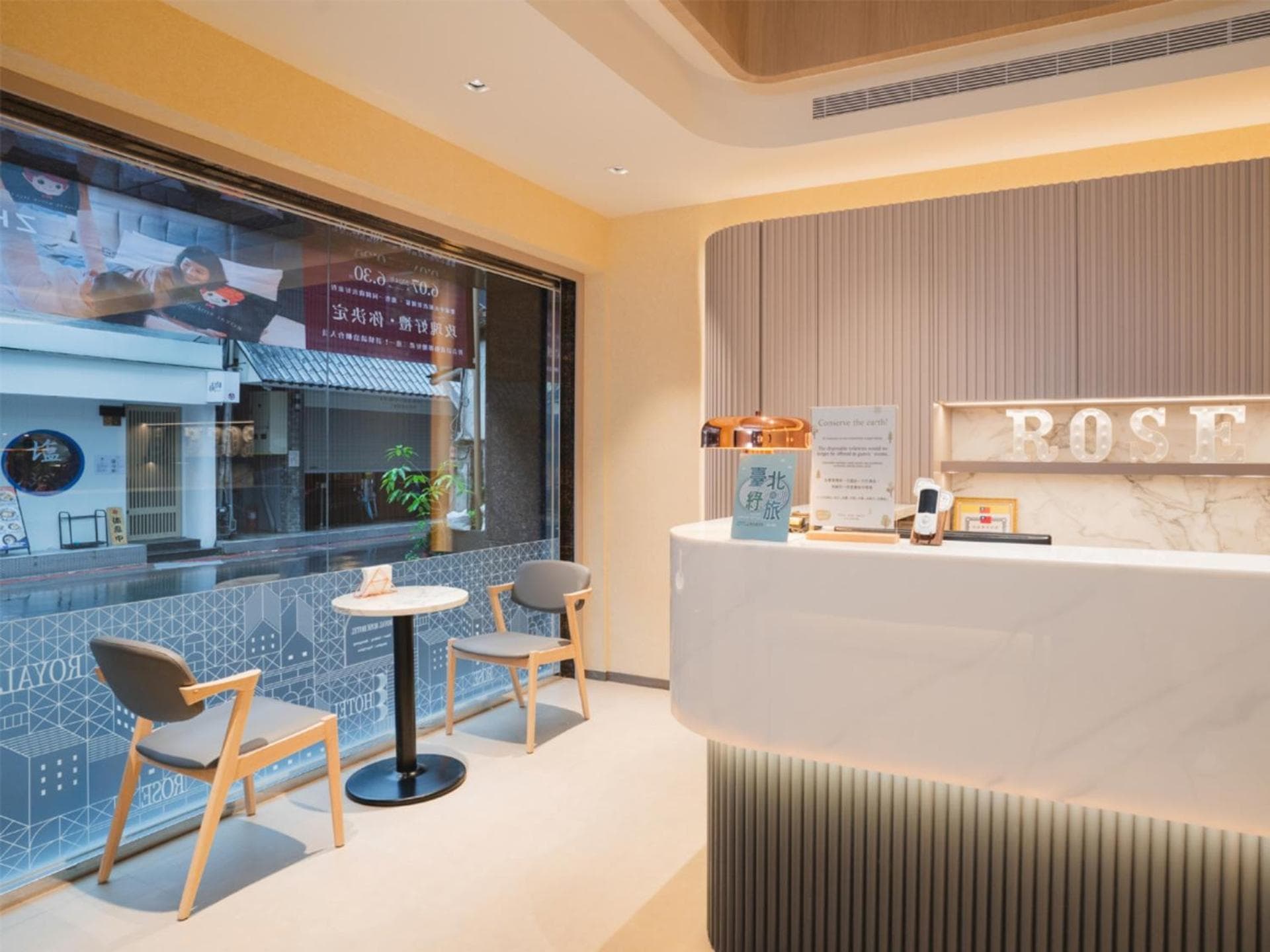 Royal Rose Hotel Zhongshan photo 8