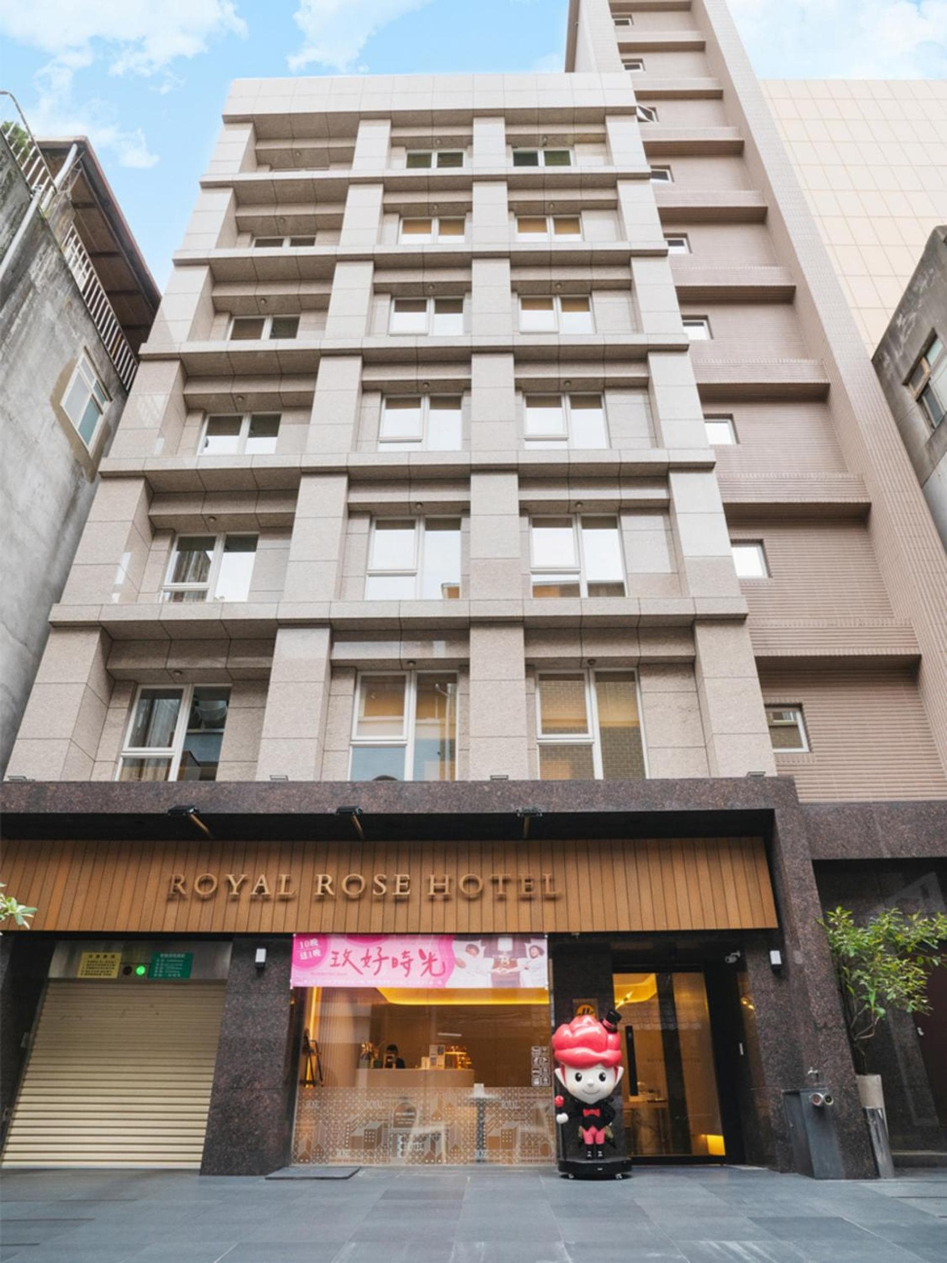 Royal Rose Hotel Zhongshan photo 4