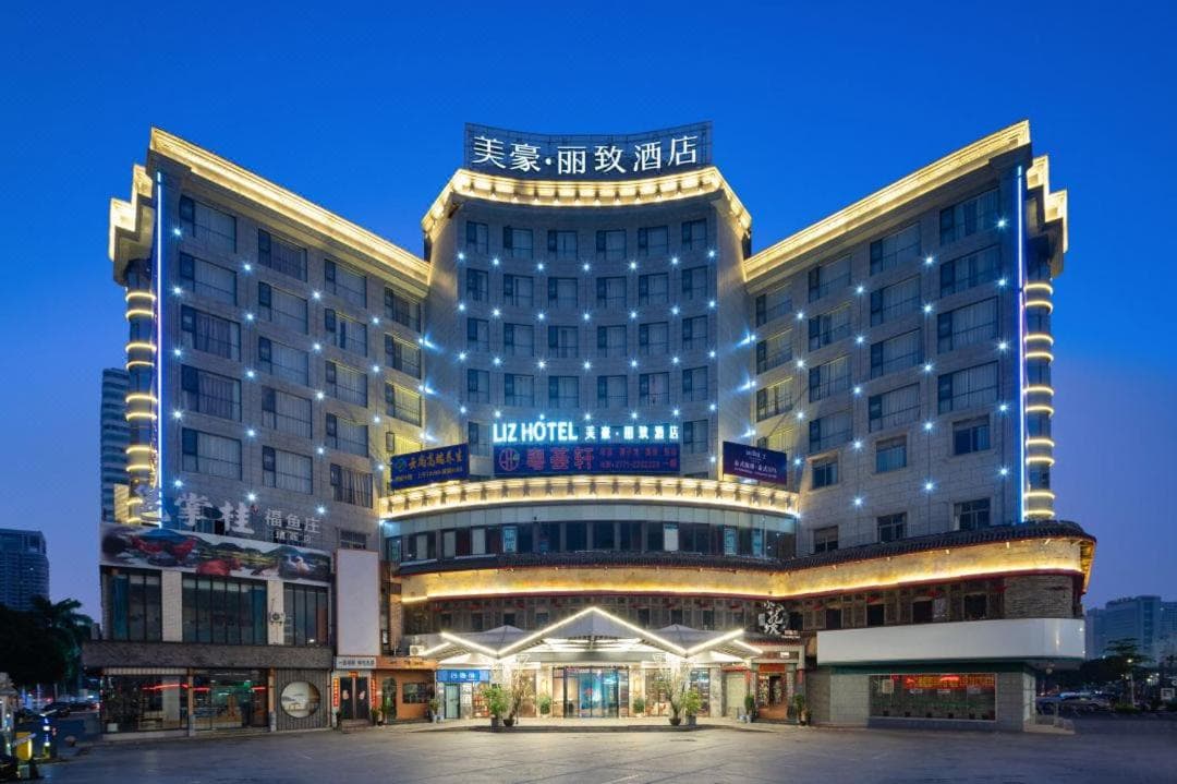 Mehood Lestie, Nanning Convention and Exhibition Center