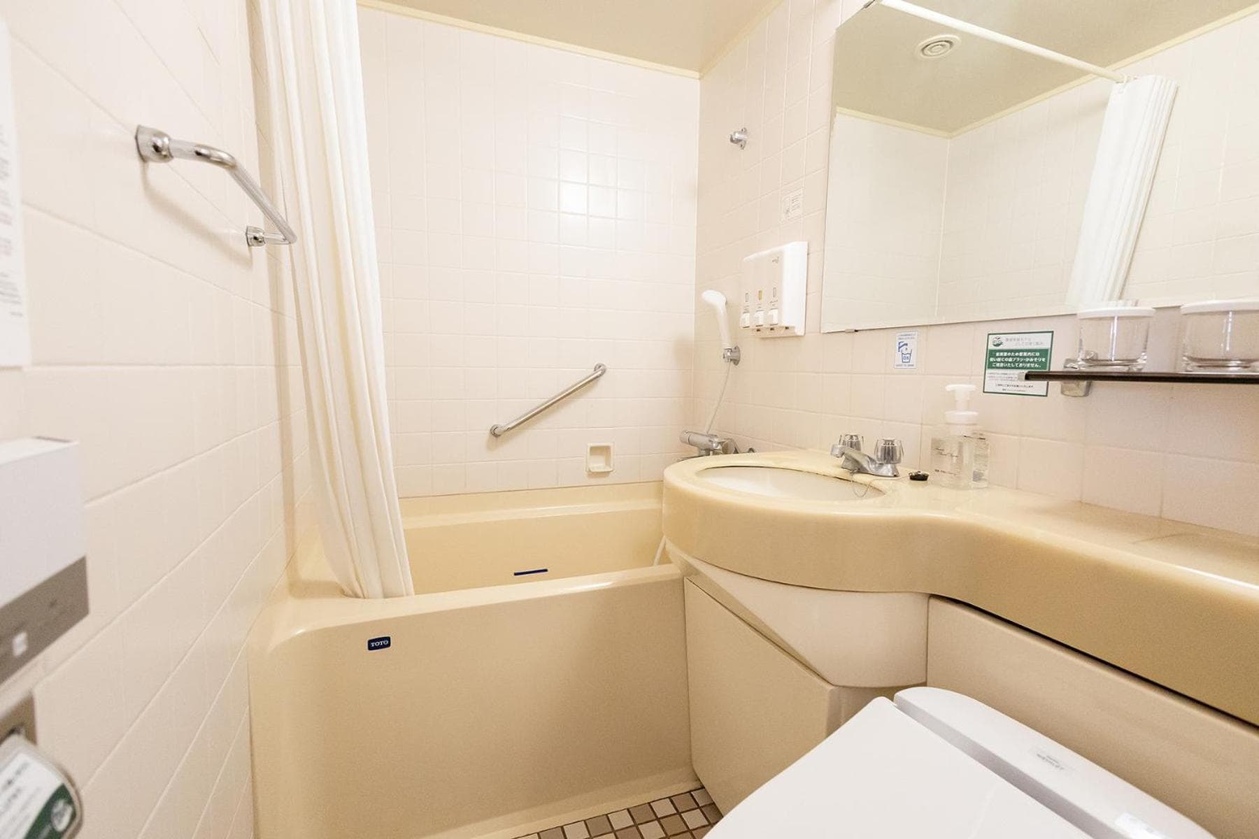 Tottori Washington Hotel Plaza photo 4