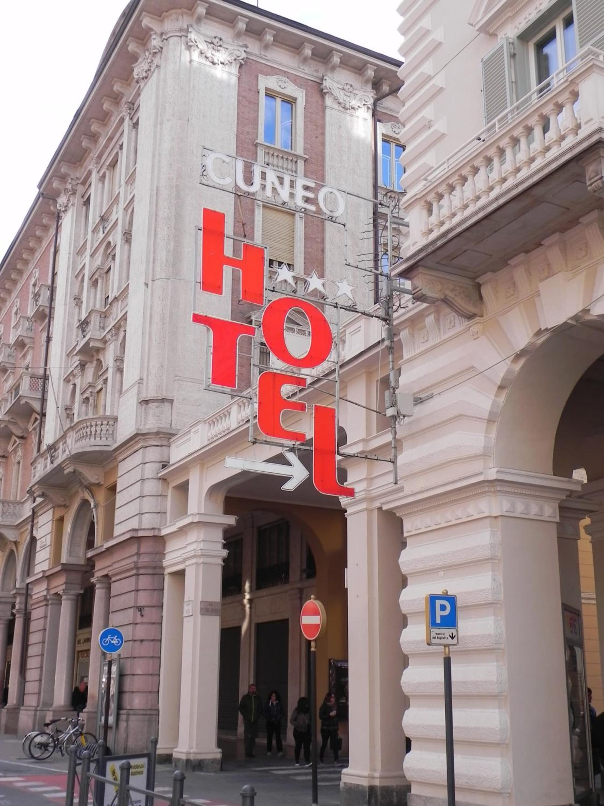 Cuneo Hotel photo 3