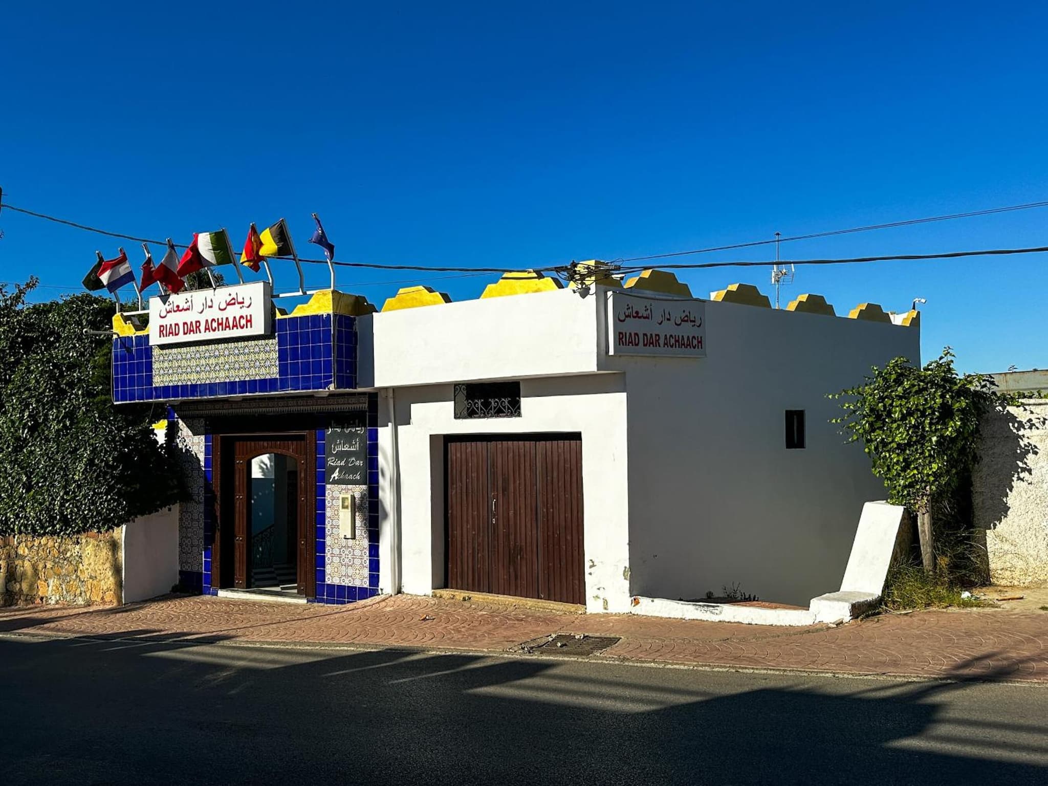 building