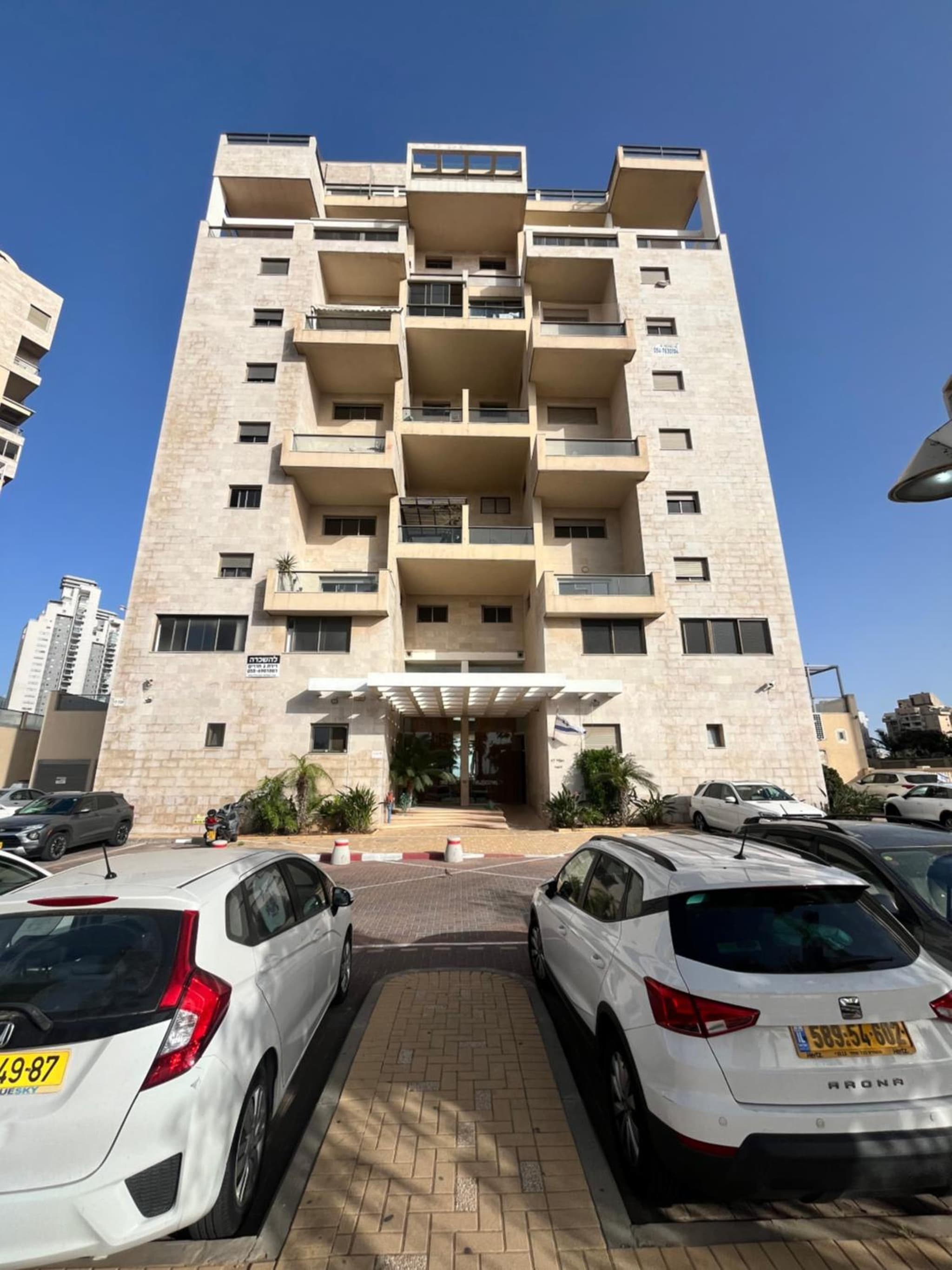 Sea Sun Ashdod