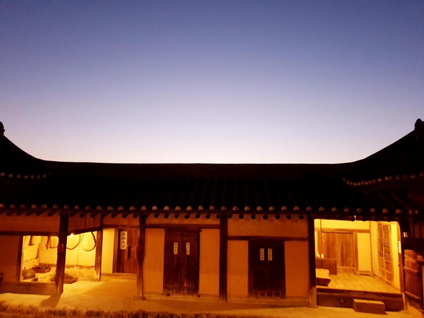 Hahoe Chunghyodang photo 5