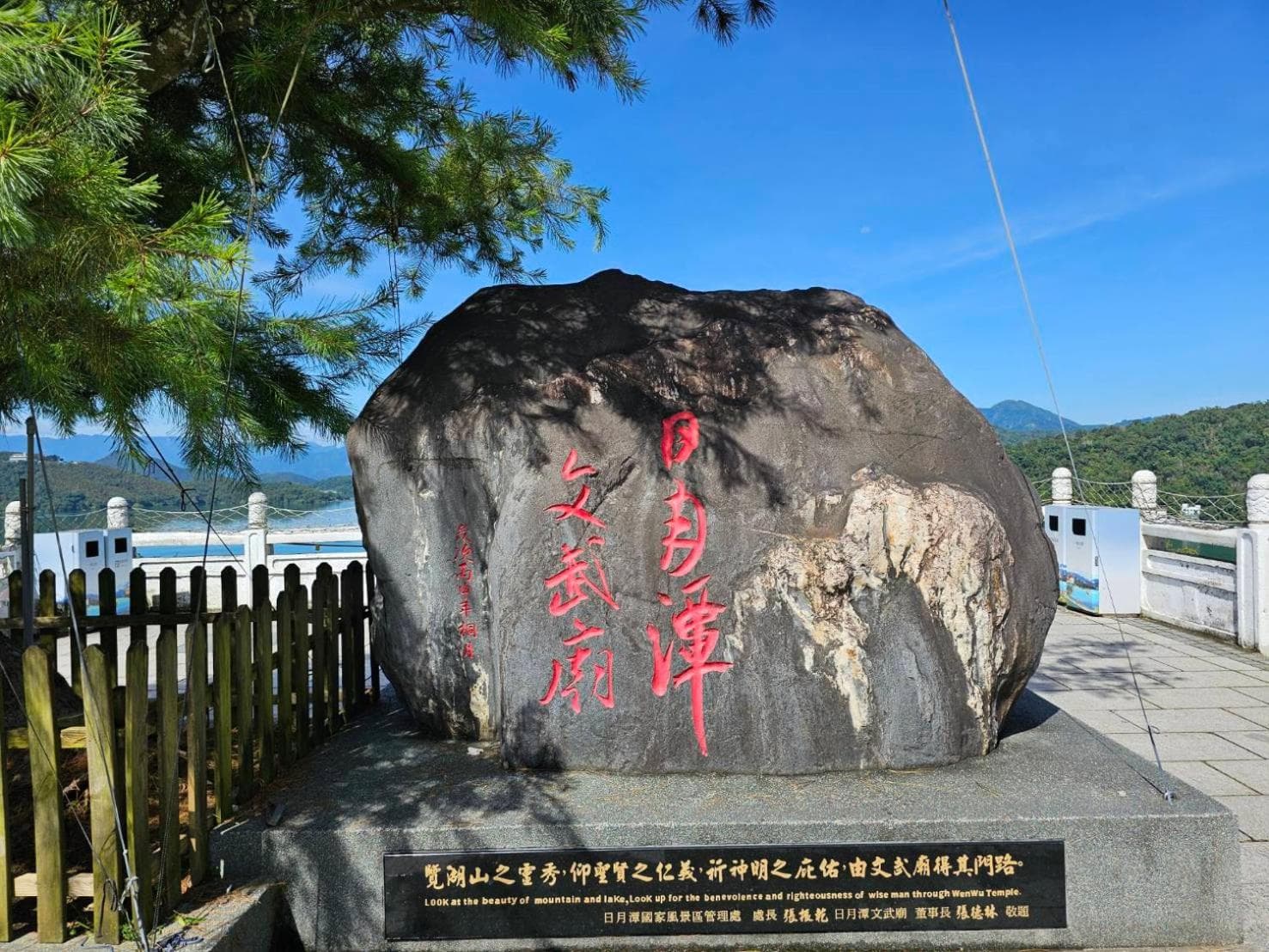Hong Wa Cuo南投埔里紅瓦厝山居民宿森林系住宿生態手作體驗 photo 6