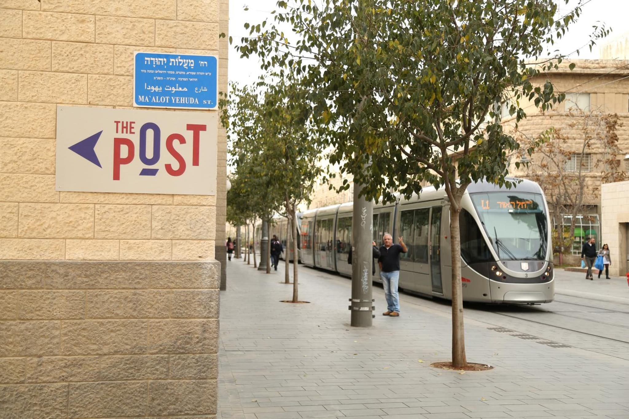 The Post Hostel Jerusalem photo 3