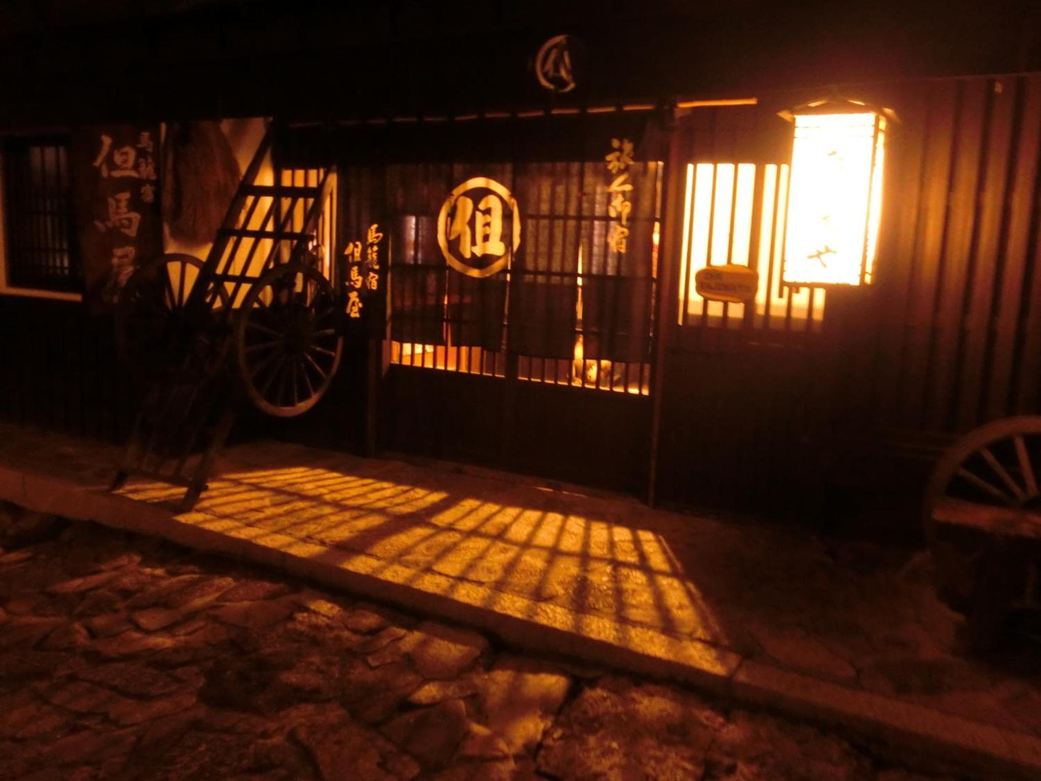 Tajimaya photo 2