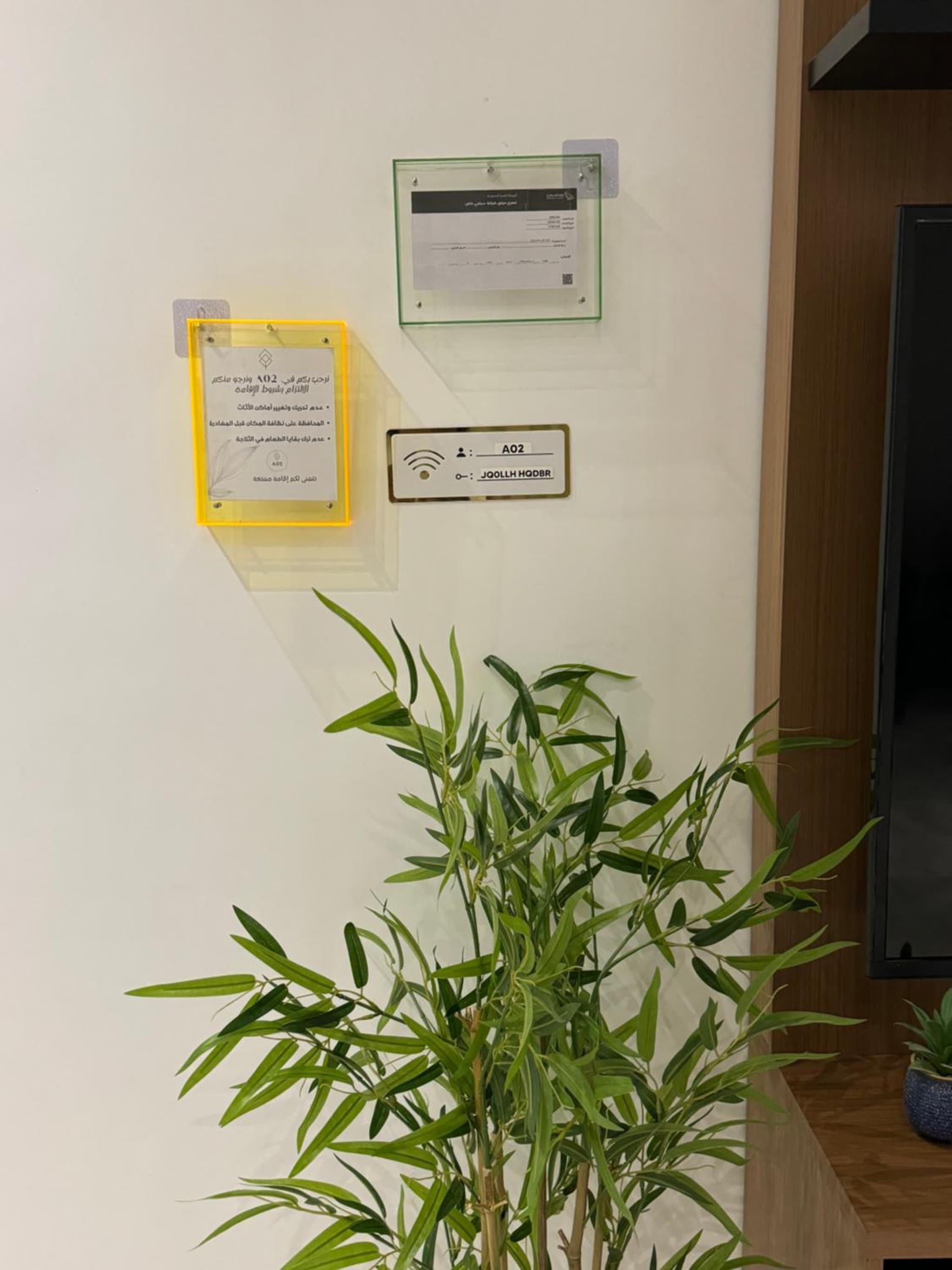 A02 Apartment photo 2