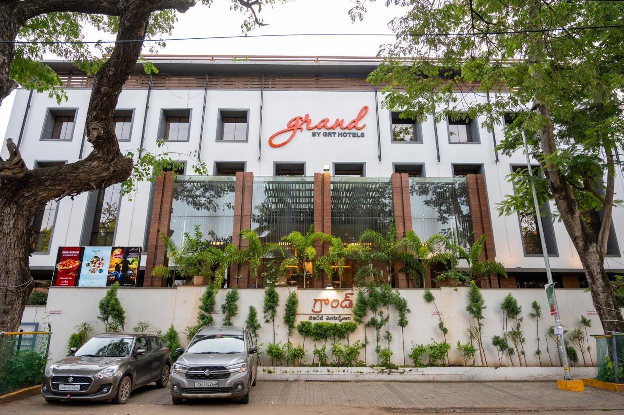 Grand Kakinada by GRT Hotels