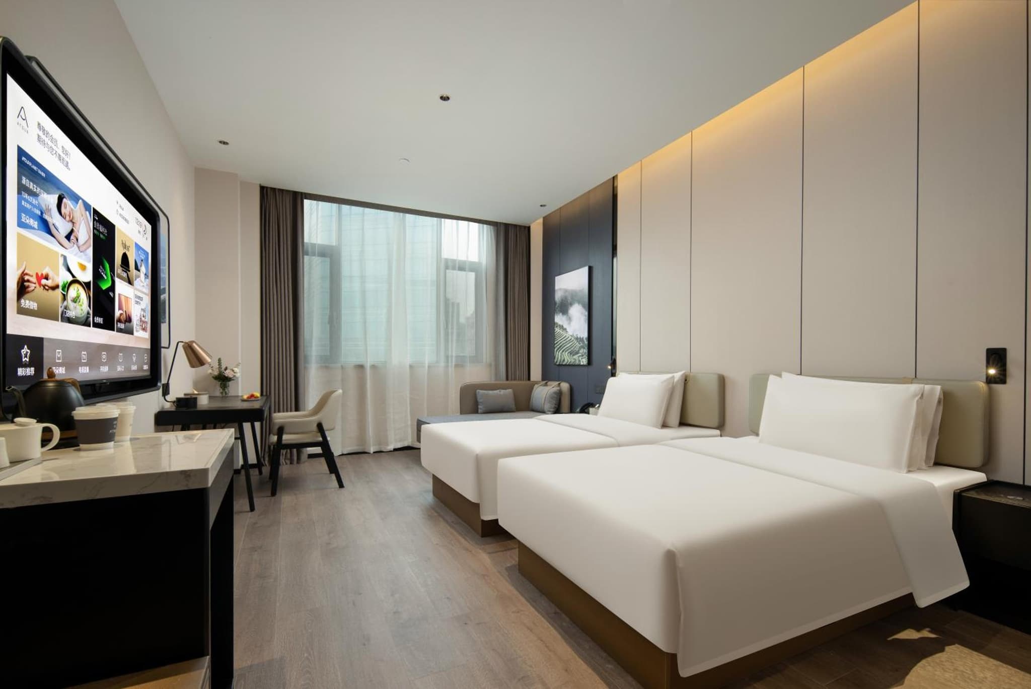 Atour Hotel Foshan Shunde Qinghuiyuan