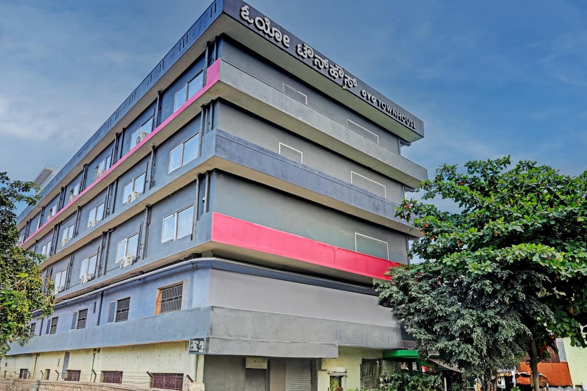 Super Townhouse Ramamurthy Nagar
