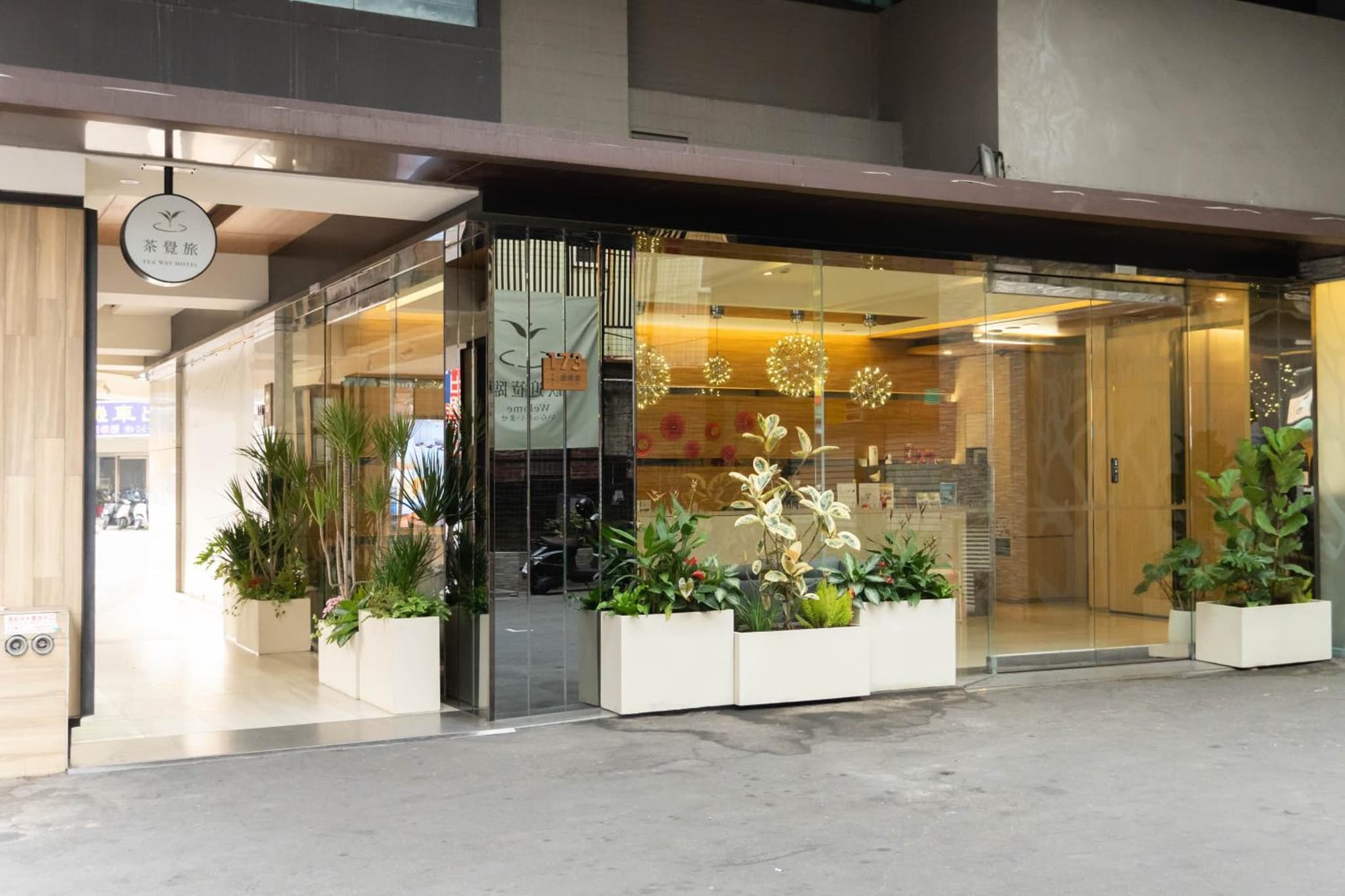 Green Hotel - Tea Way photo 7