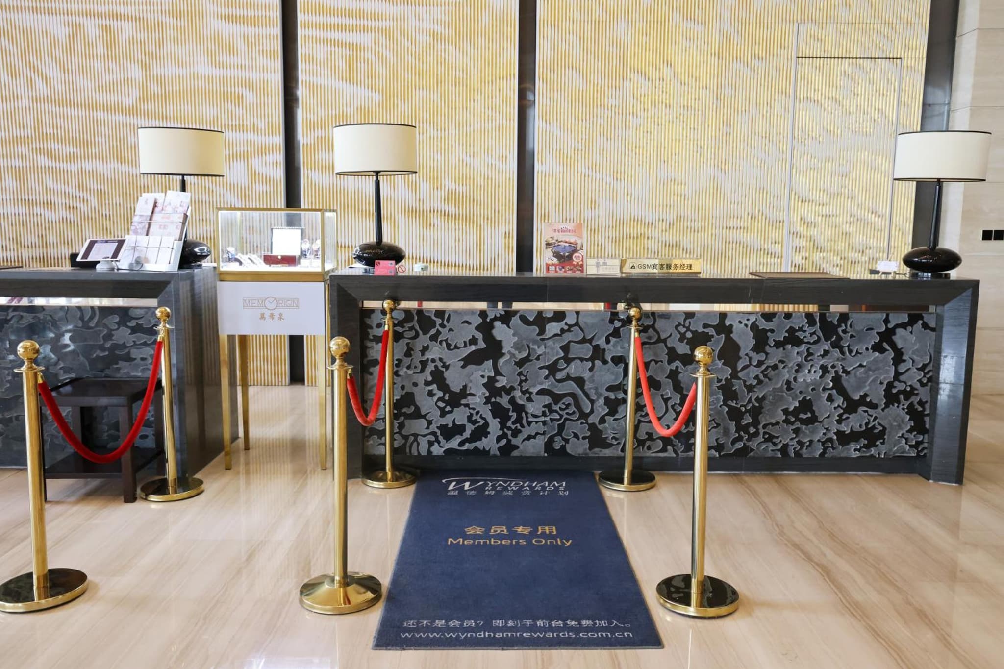 Howard Johnson Changsheng Plaza Meizhou photo 7