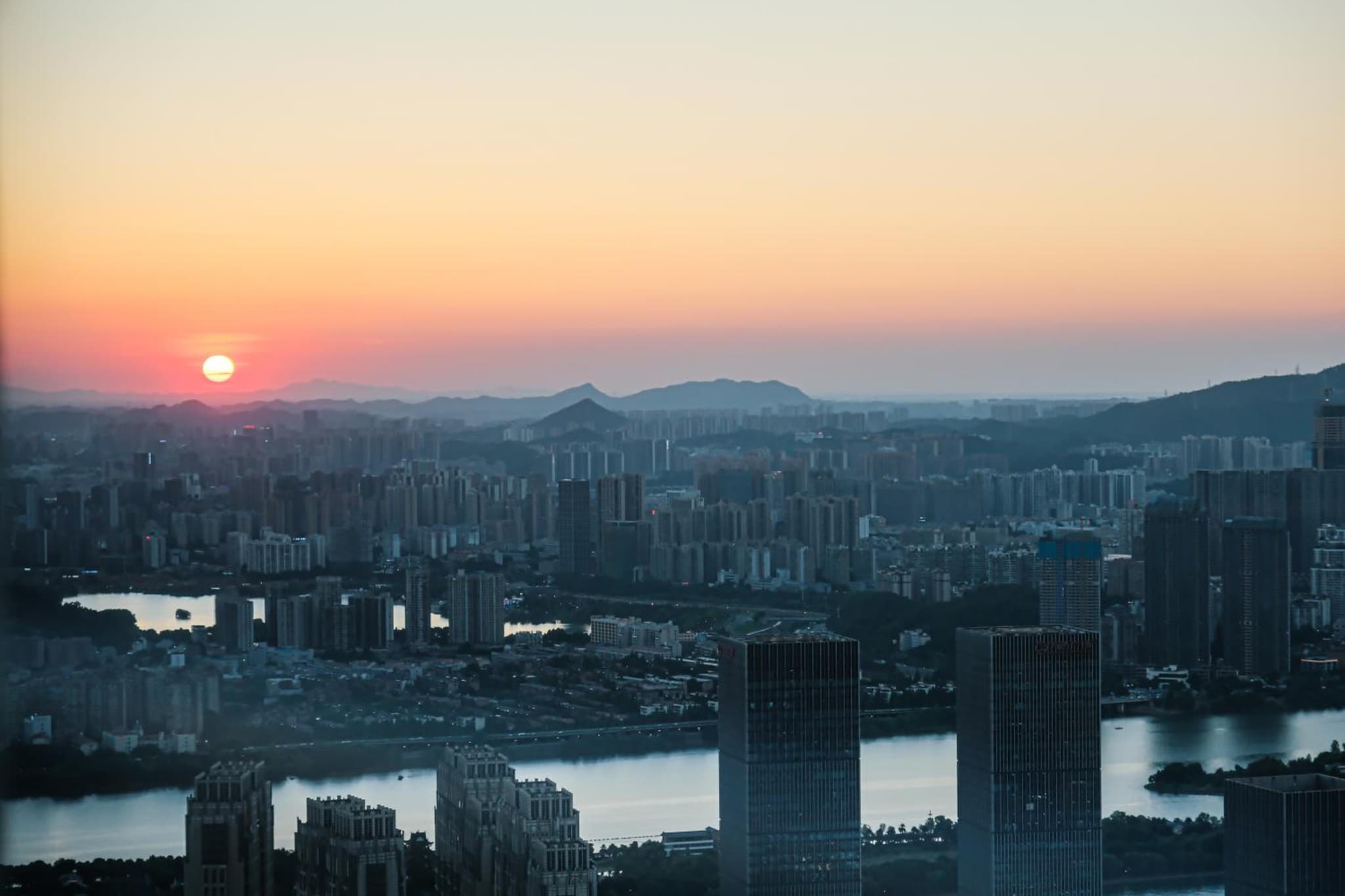 Park Hyatt Changsha photo 9