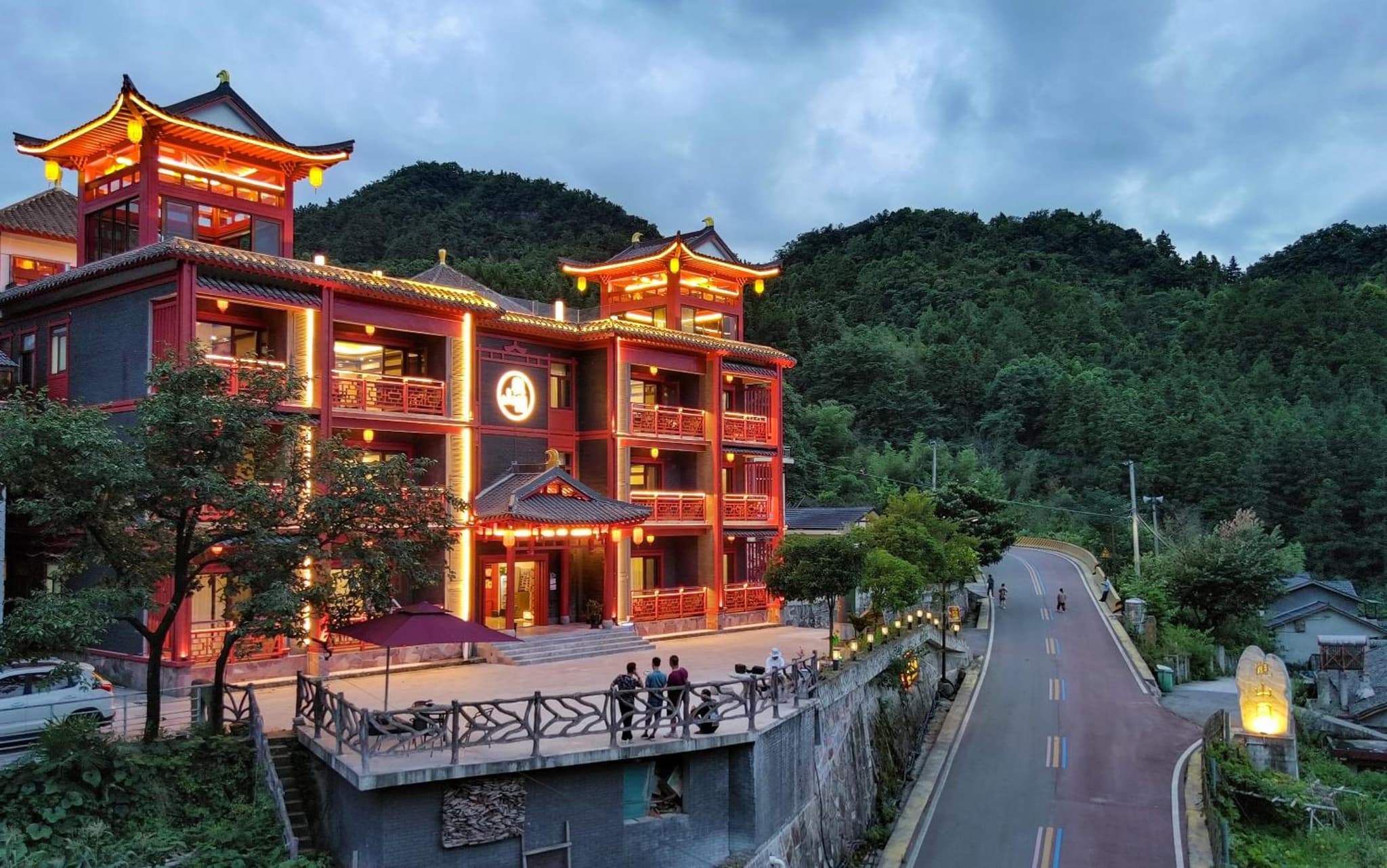 Guanshan Garden Ancient Chinese Holiday Inn Zhangjiajie National Forest Park Branch photo 7