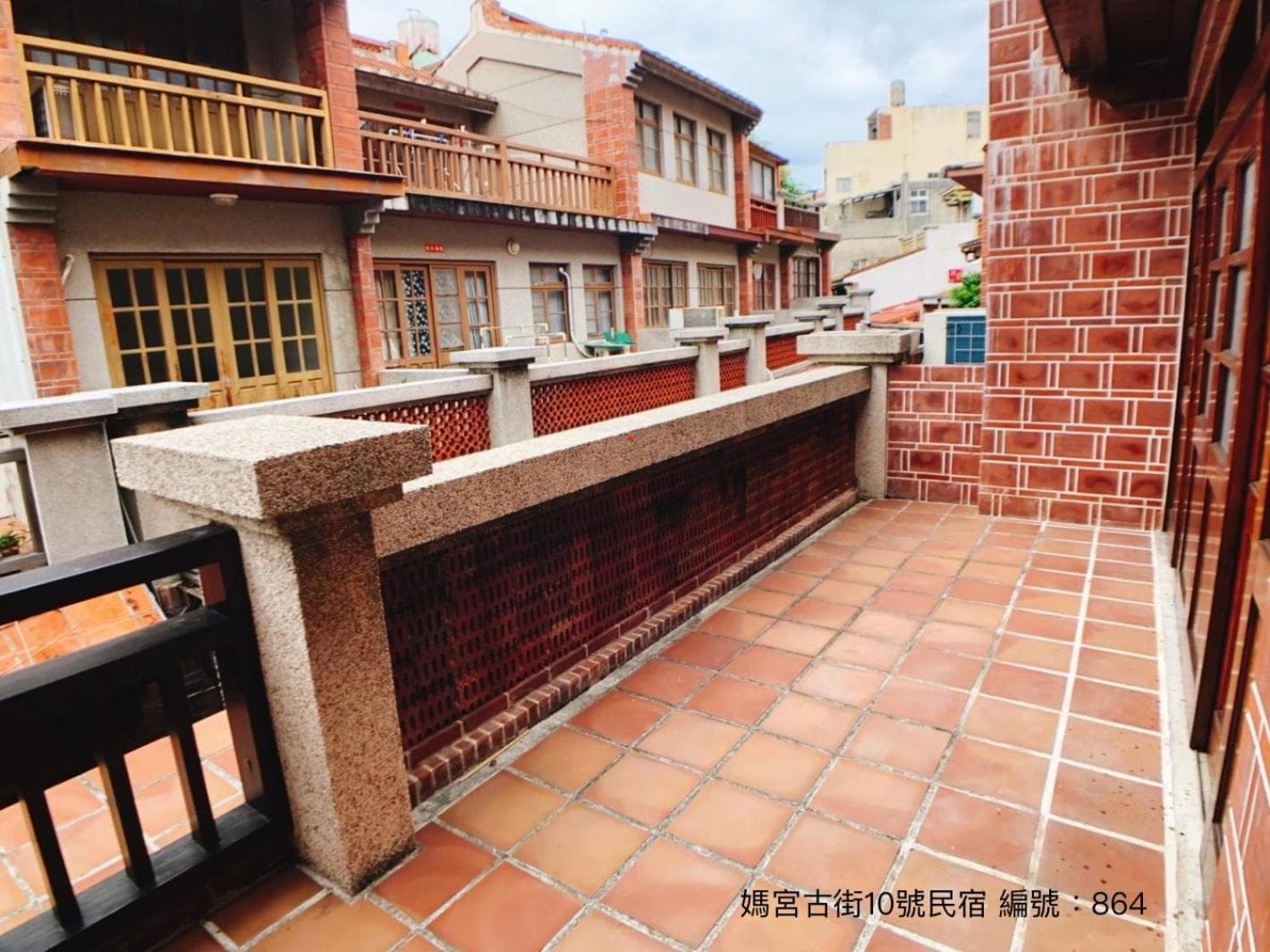媽宮古街10號 photo 7