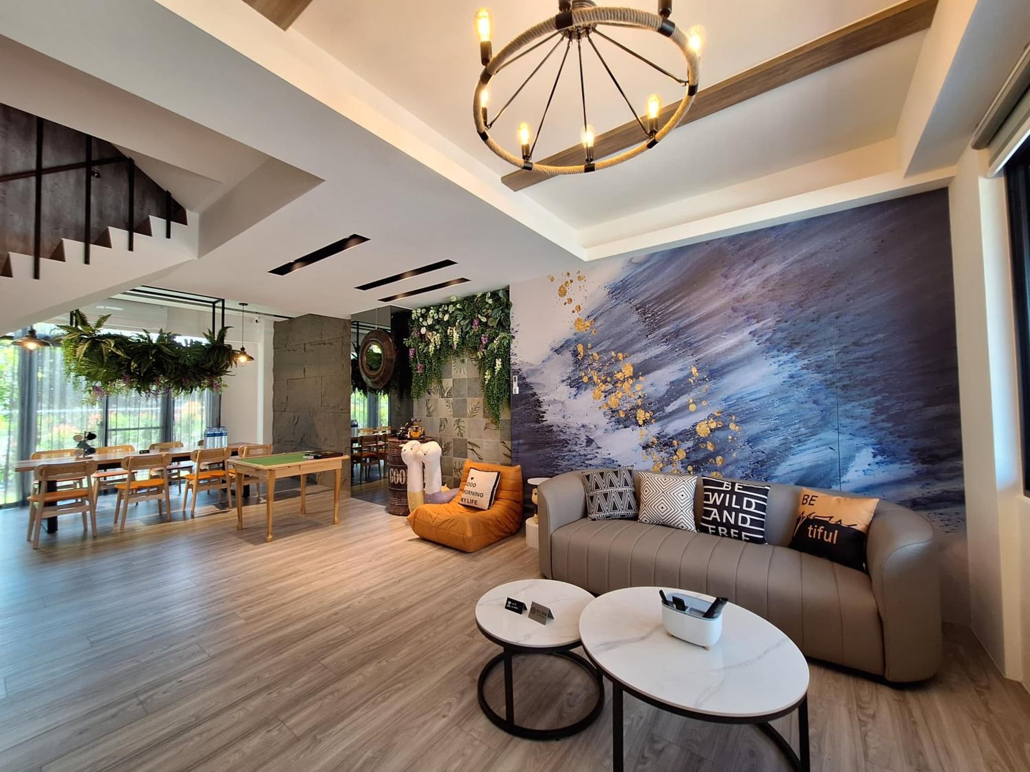 lounge