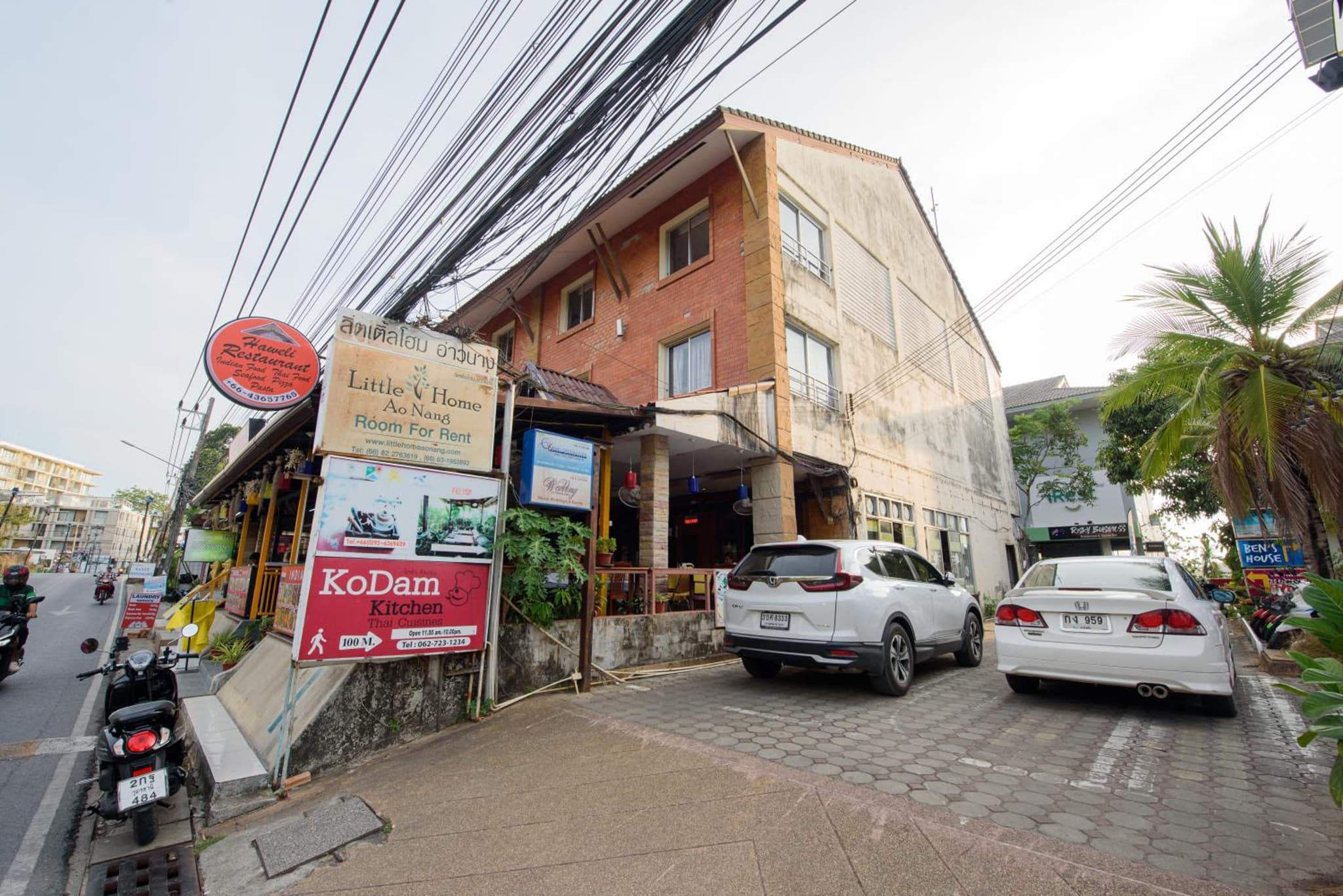 Little Home Ao Nang photo 5