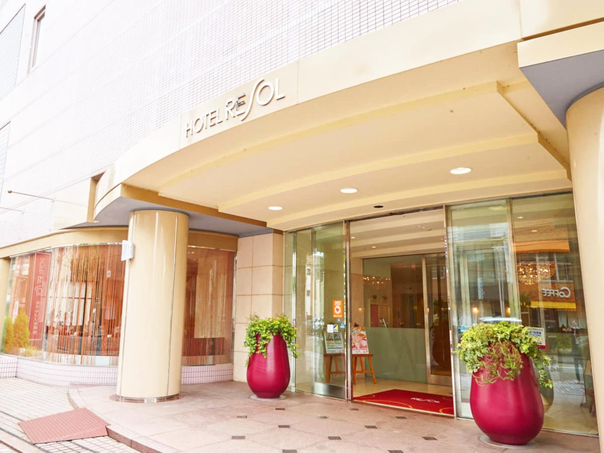 Hotel Resol Gifu photo 9