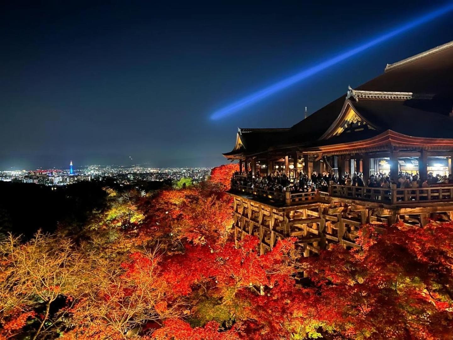 Rinn Kiyomizu Gion photo 9