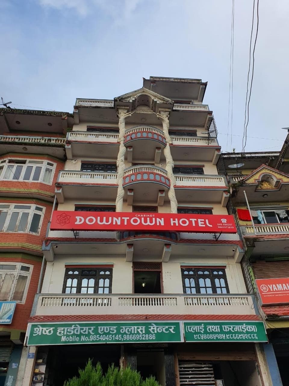 building
