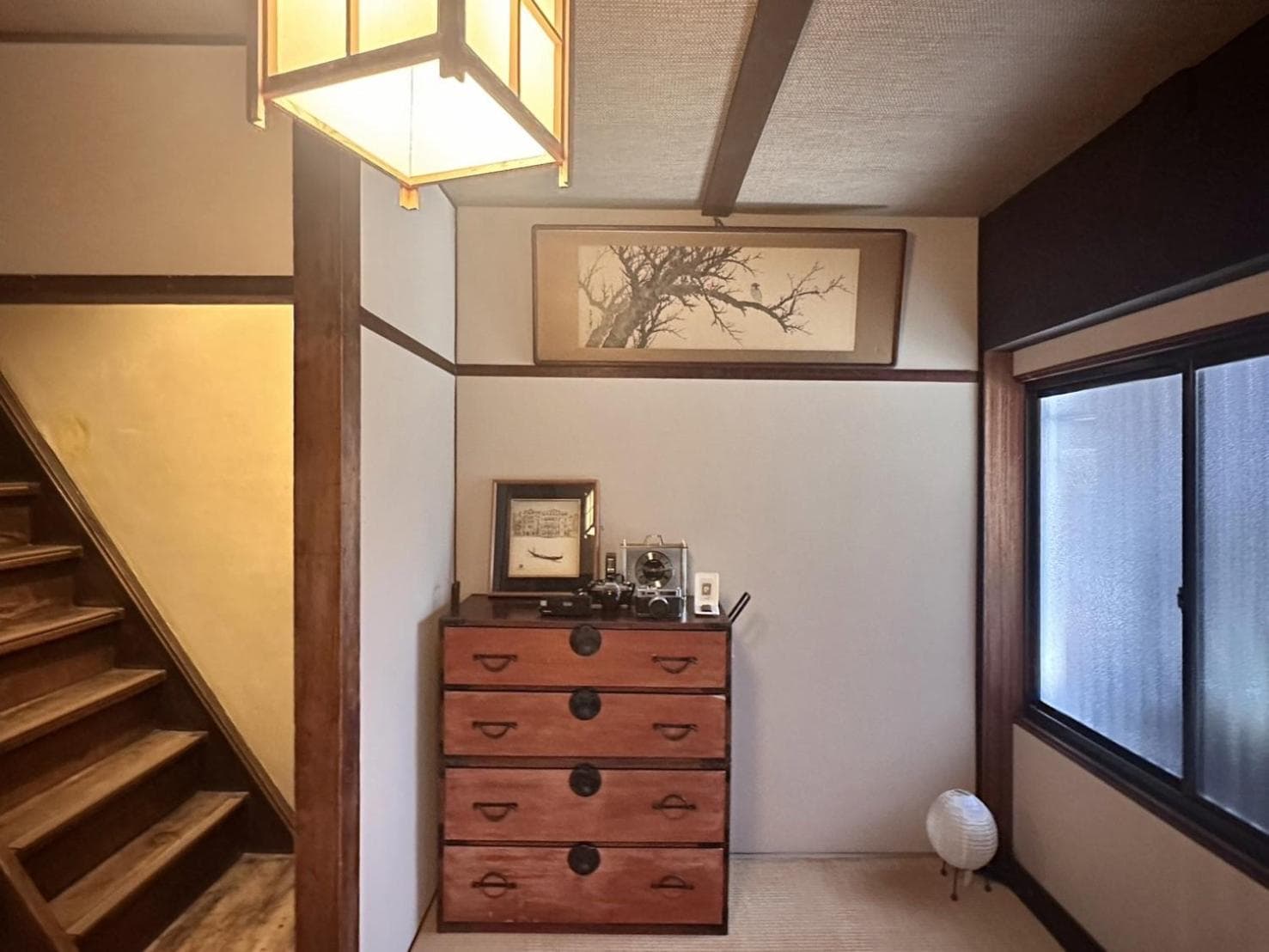 Tsumugu photo 6