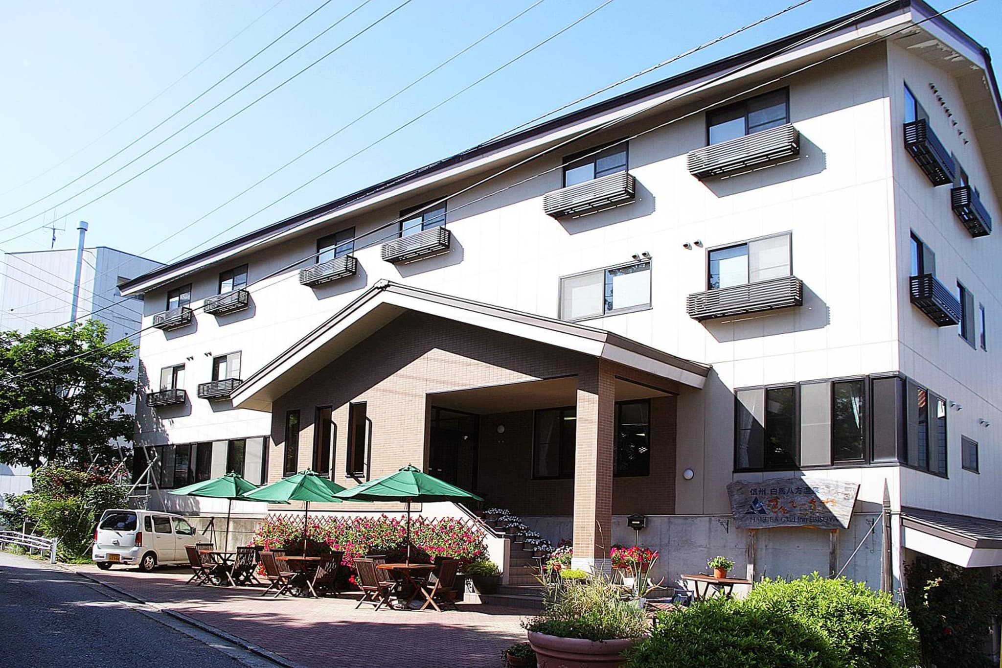Hakuba Glad Inn Ebisuya photo 5