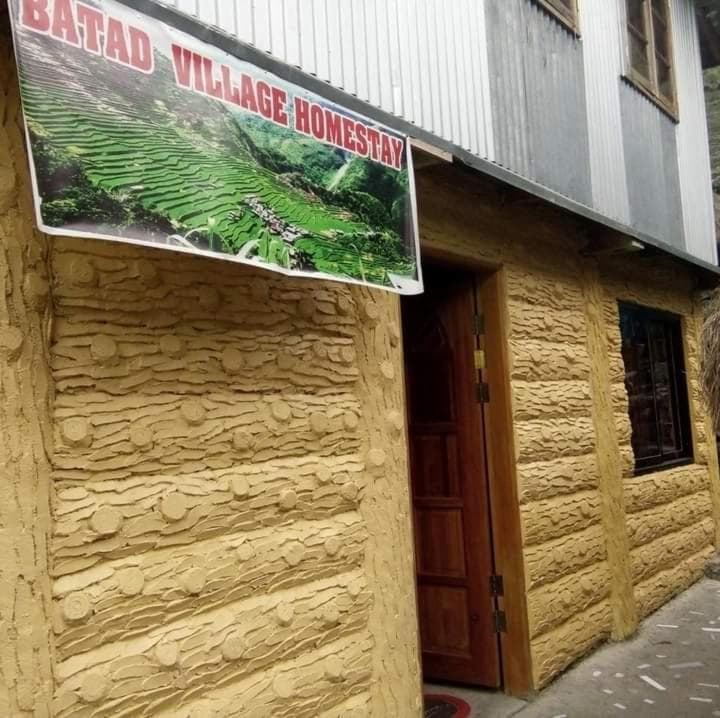 Batad Village Homestay & Restaurant photo 4