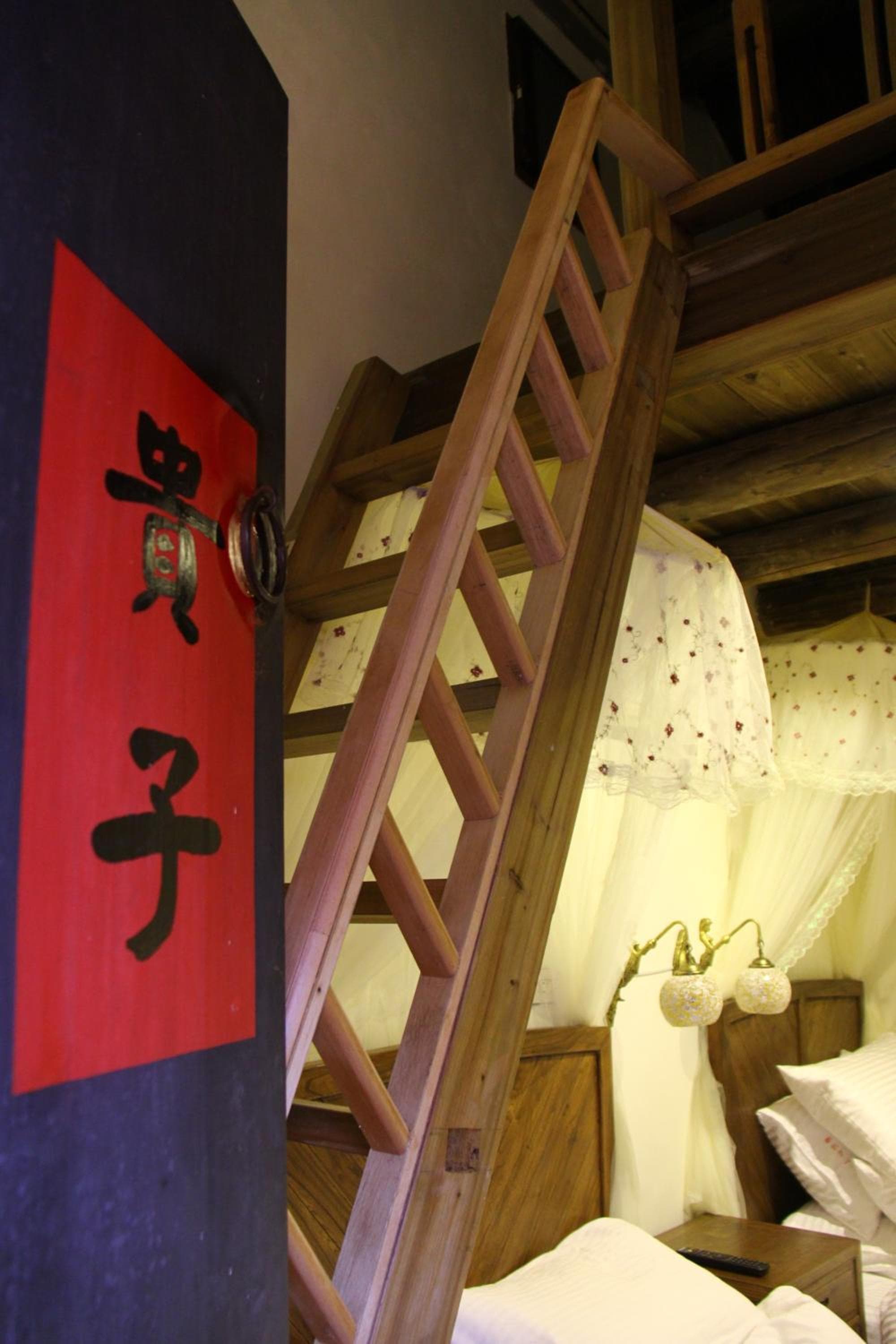 Red Tomato B&B photo 7