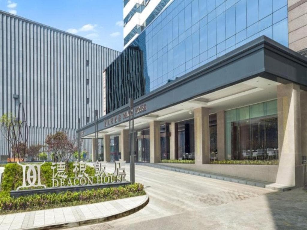 Deacon House Wuxi photo 4