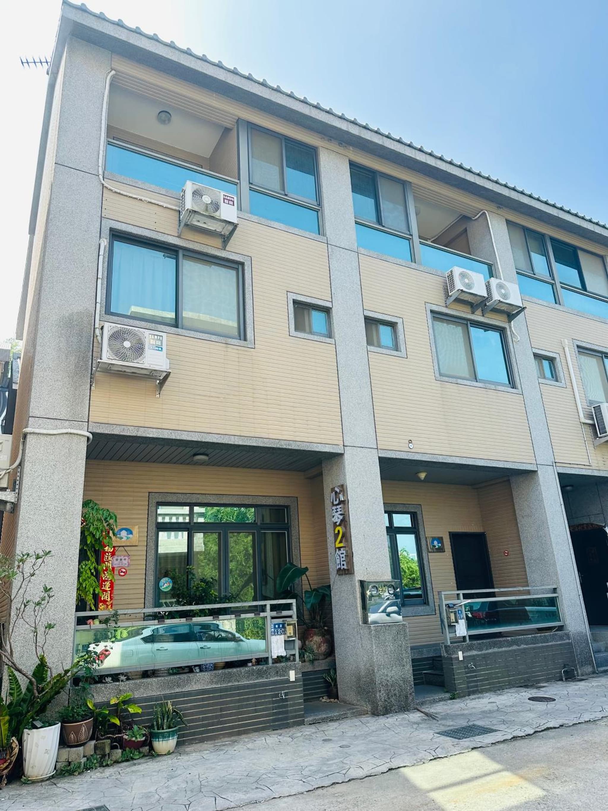 Qin's House II photo 3