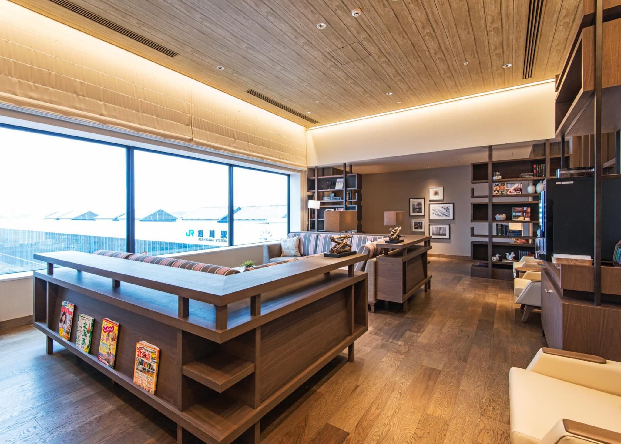 JR Inn Asahikawa photo 5