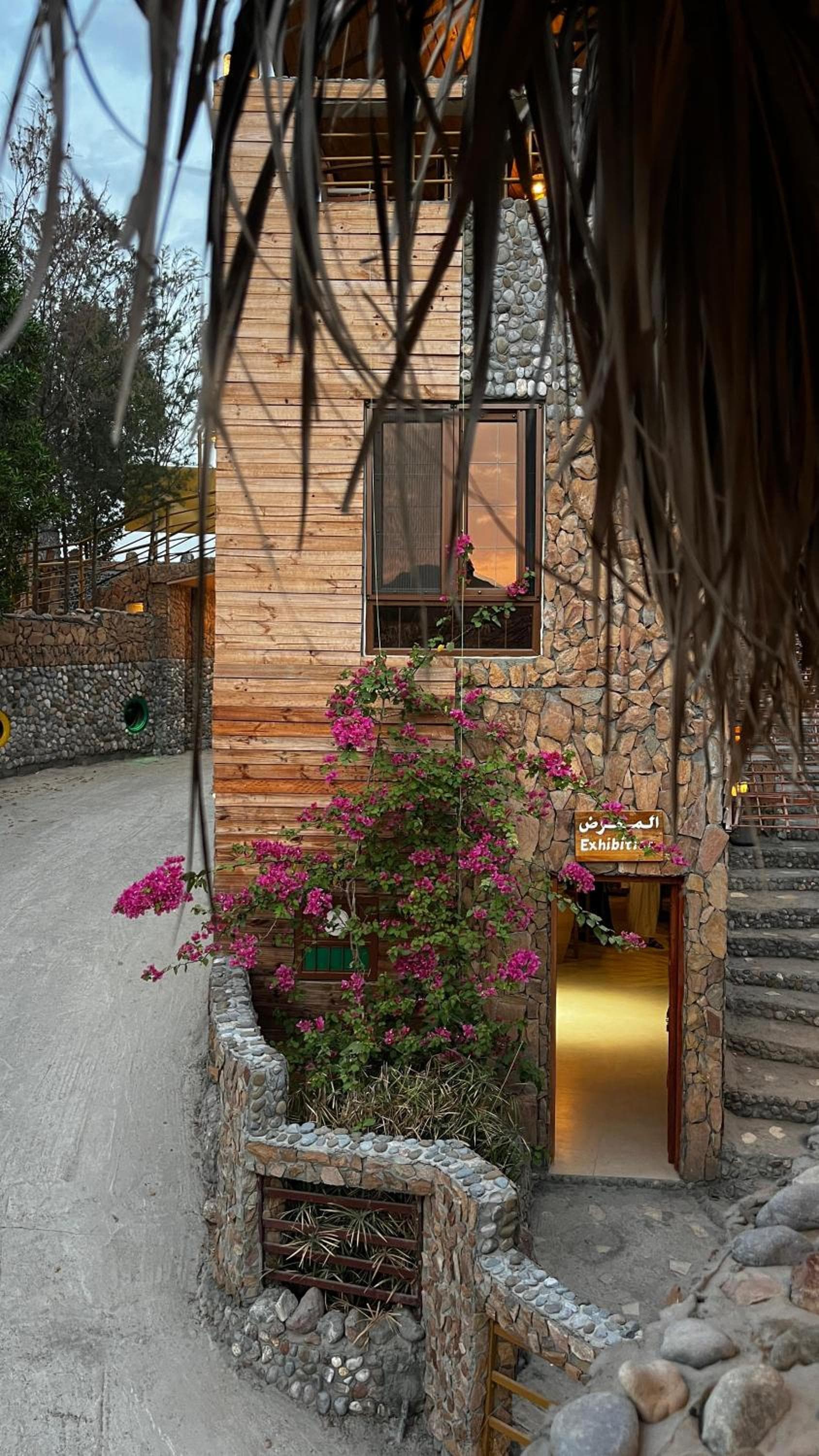 Fanja Heritage House photo 9