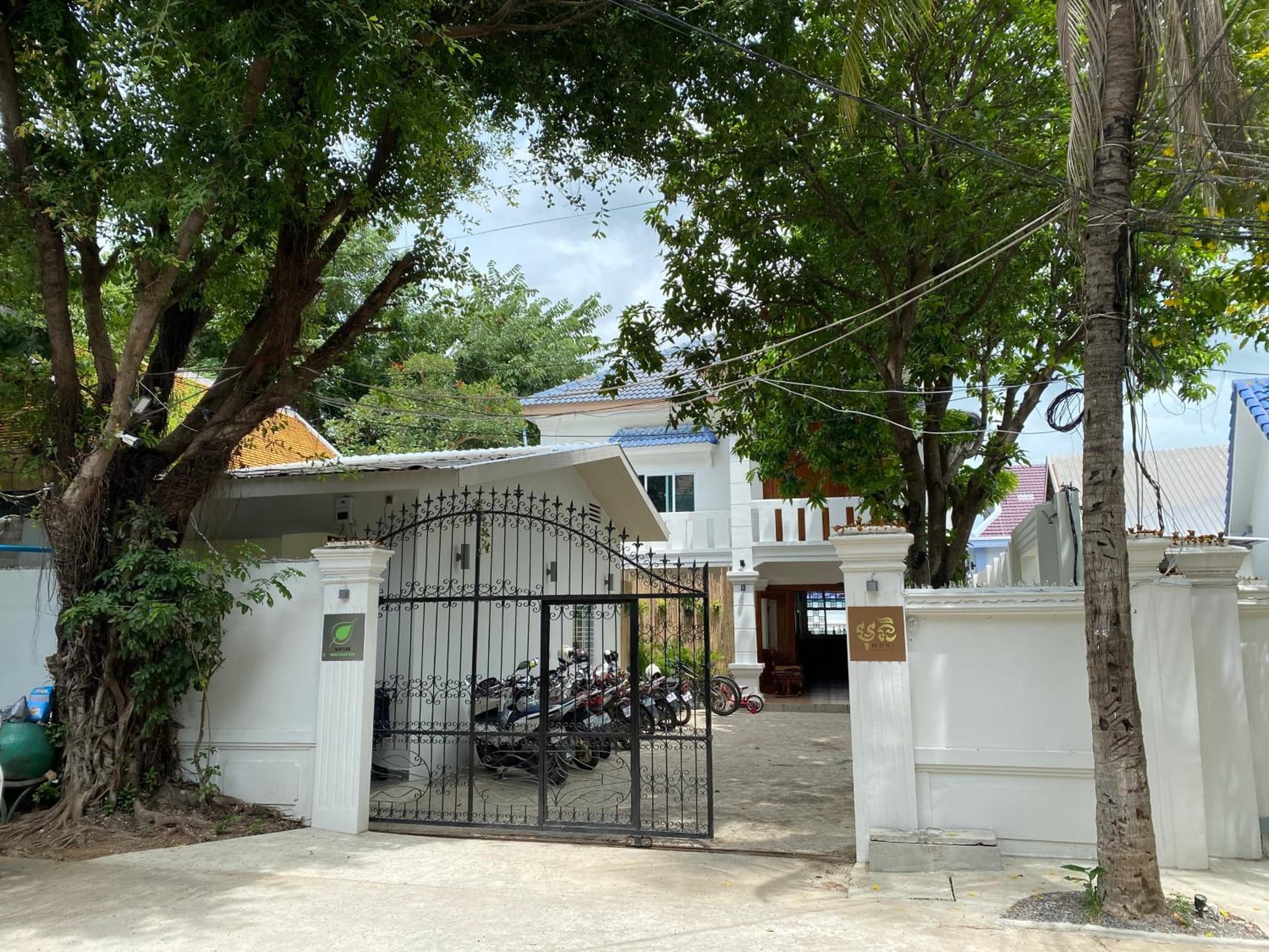Muni Residence & Spa photo 6