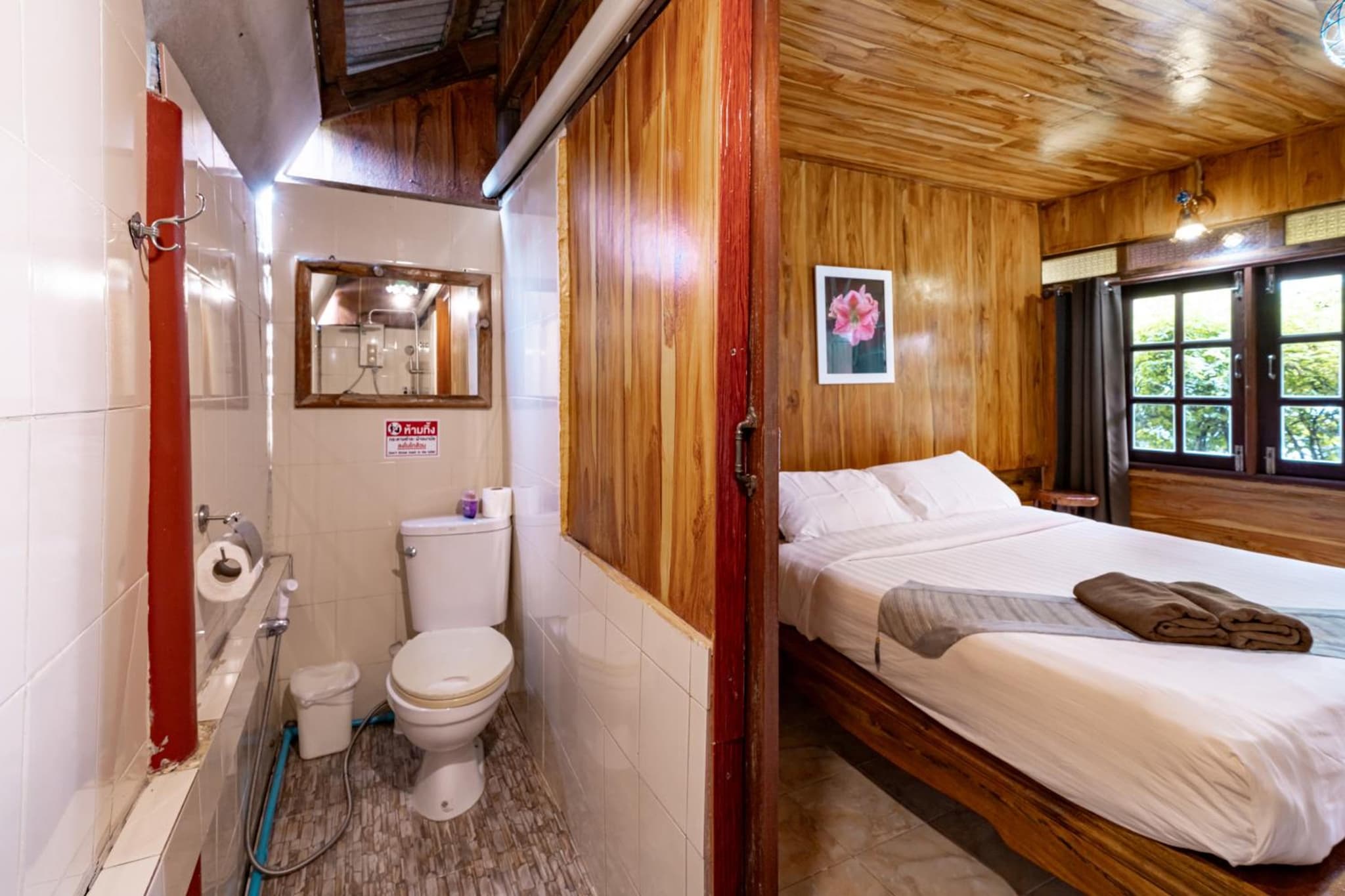 Athithara Homestay photo 7