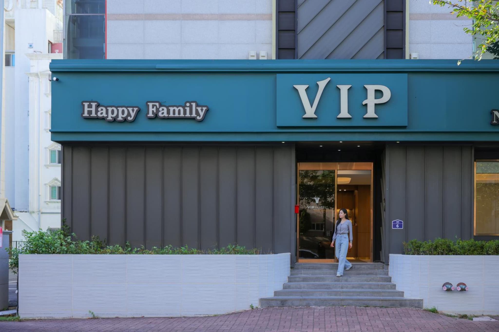 VIP Hotel Mokpo photo 5