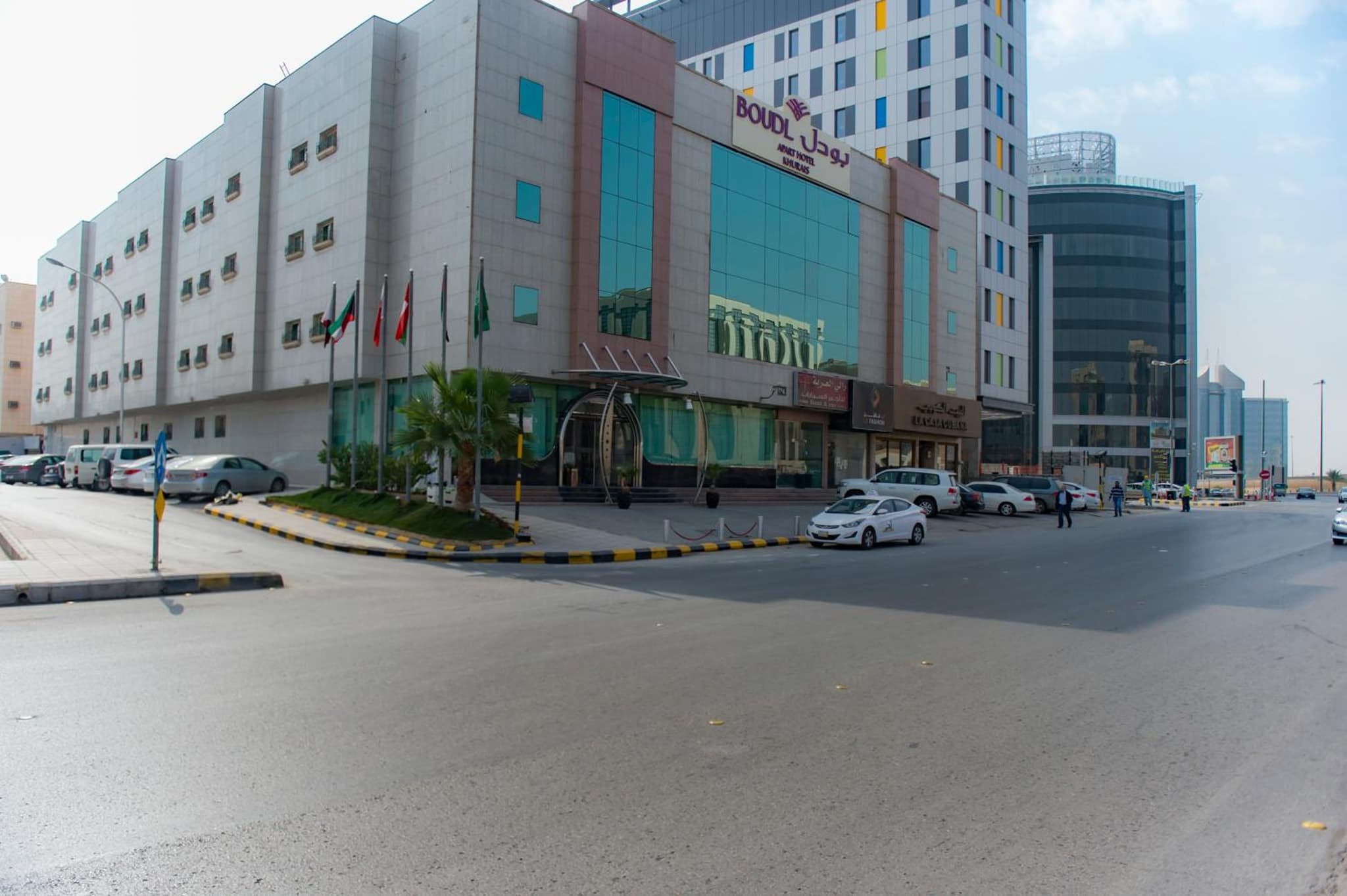 Boudl Khurais photo 3