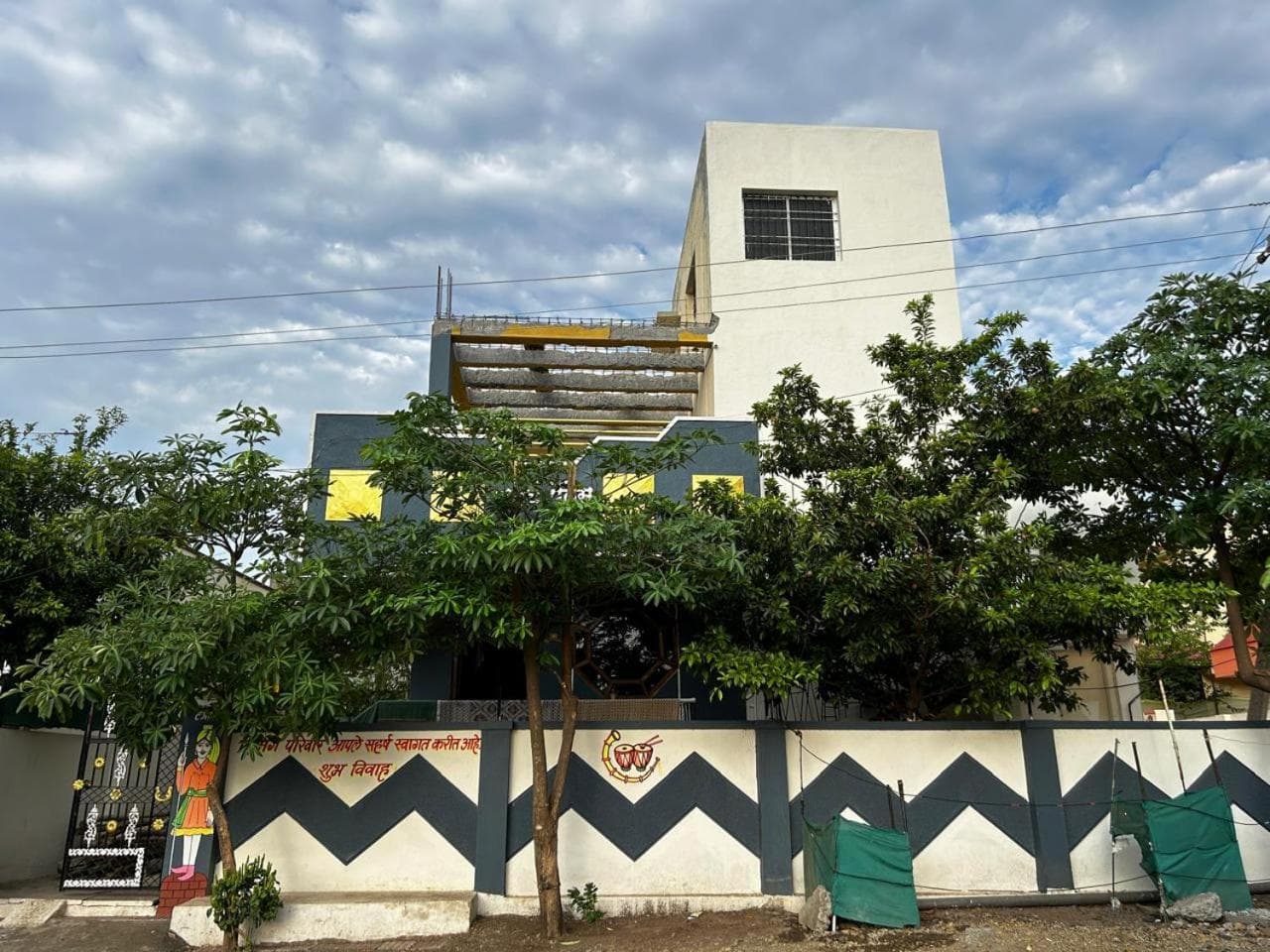 Vatavriksha Guest House,Akkalkot photo 5