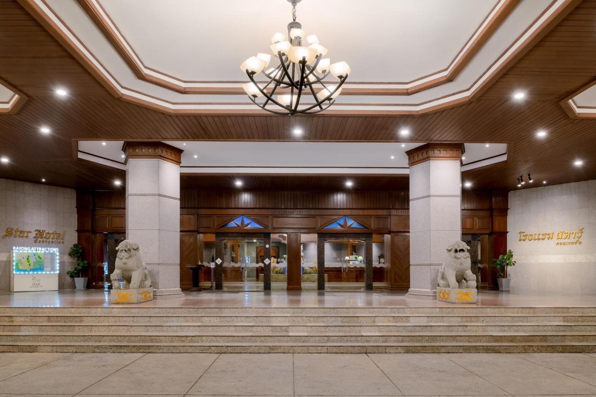Star Convention Hotel photo 6