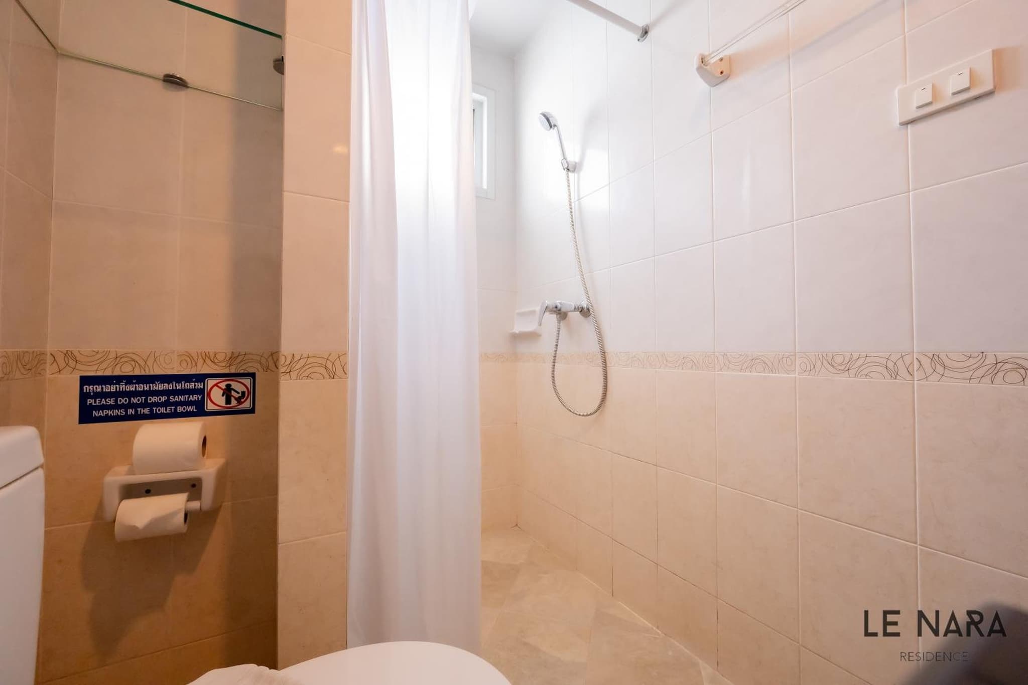 Le Nara Residence photo 5