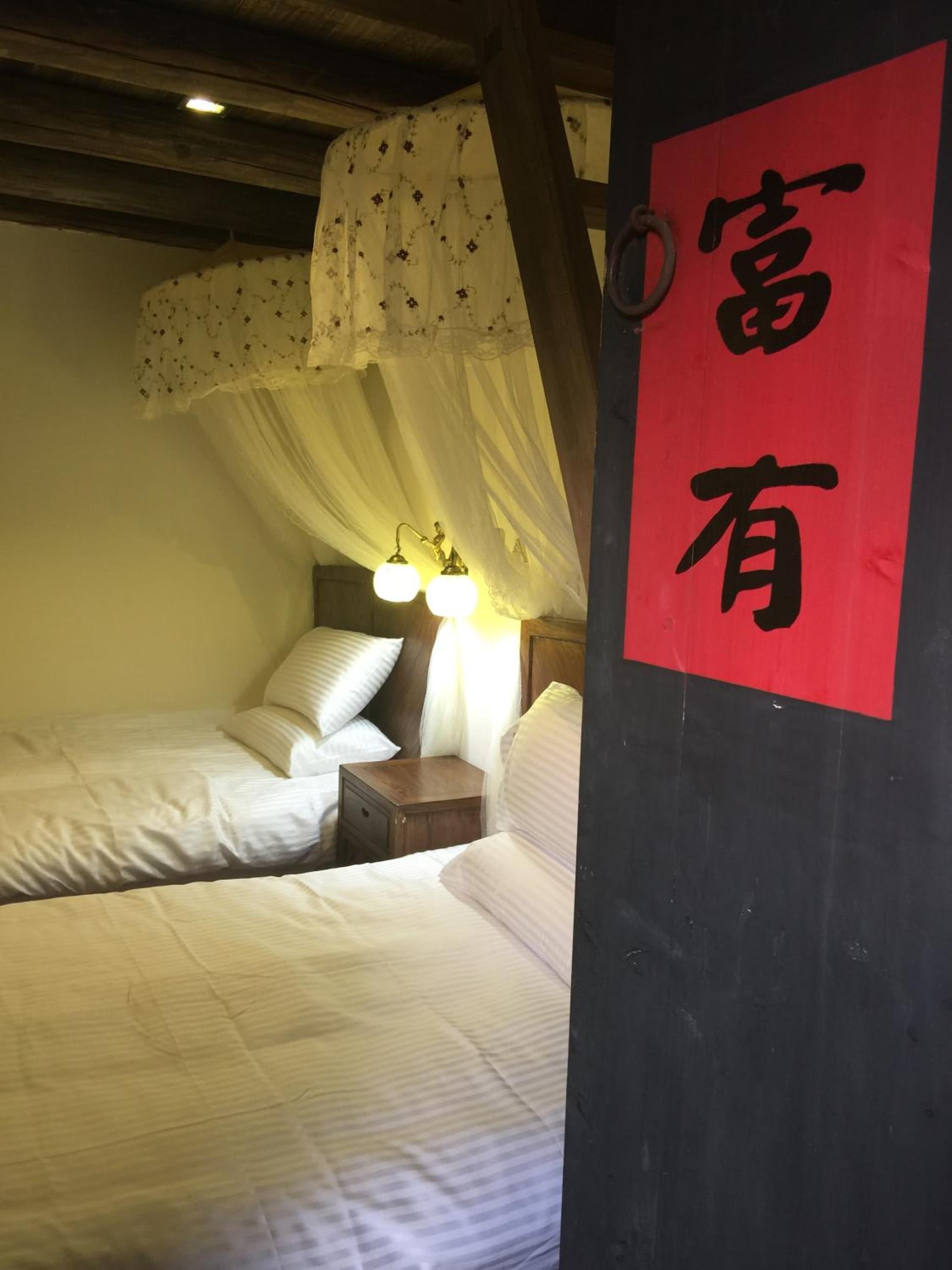 Red Tomato B&B photo 3