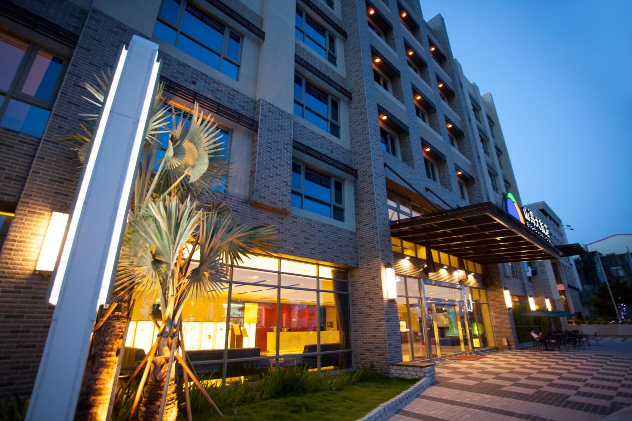 Sankaikan Hotel photo 4