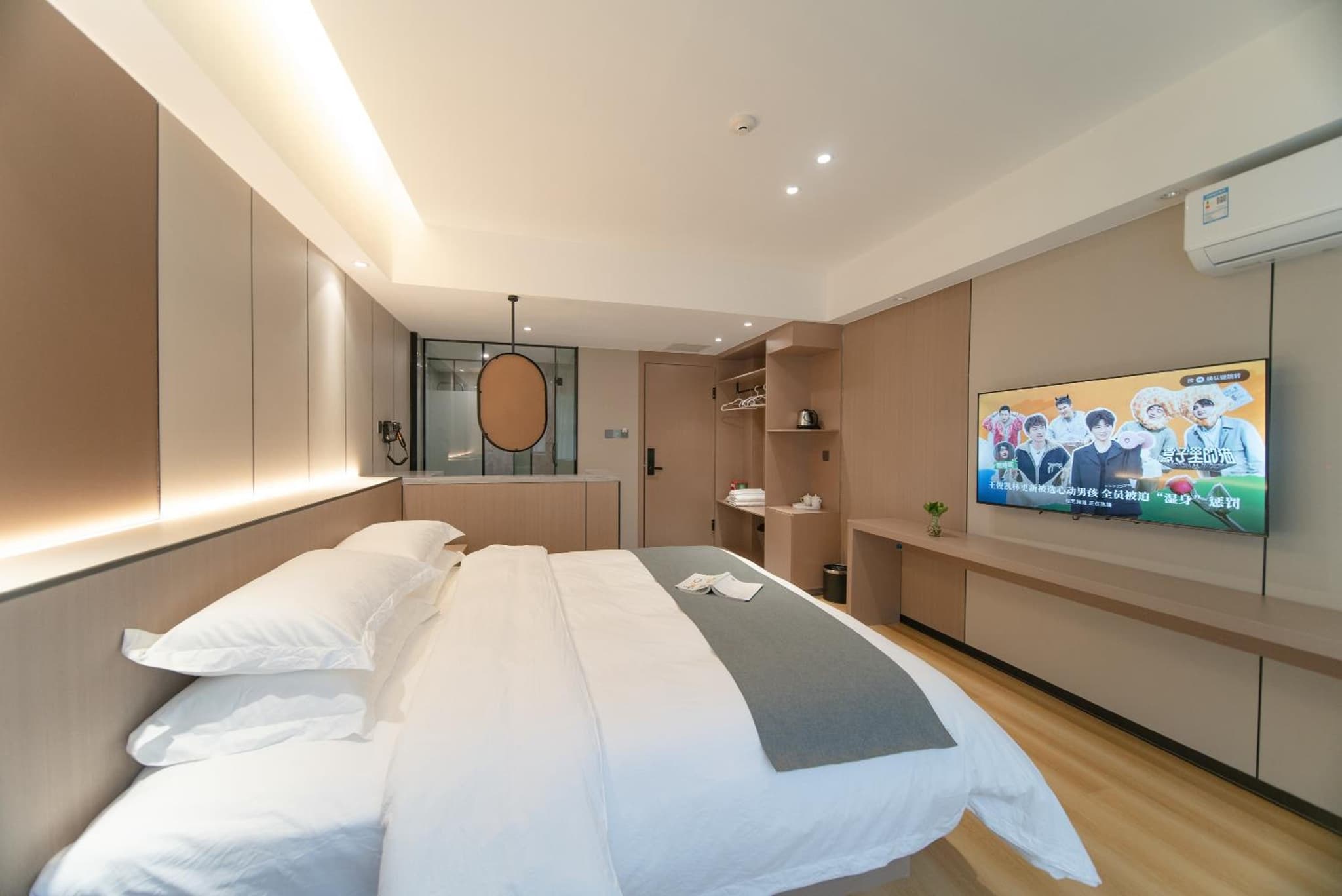 Lucky Praised Scenery Hotel photo 9