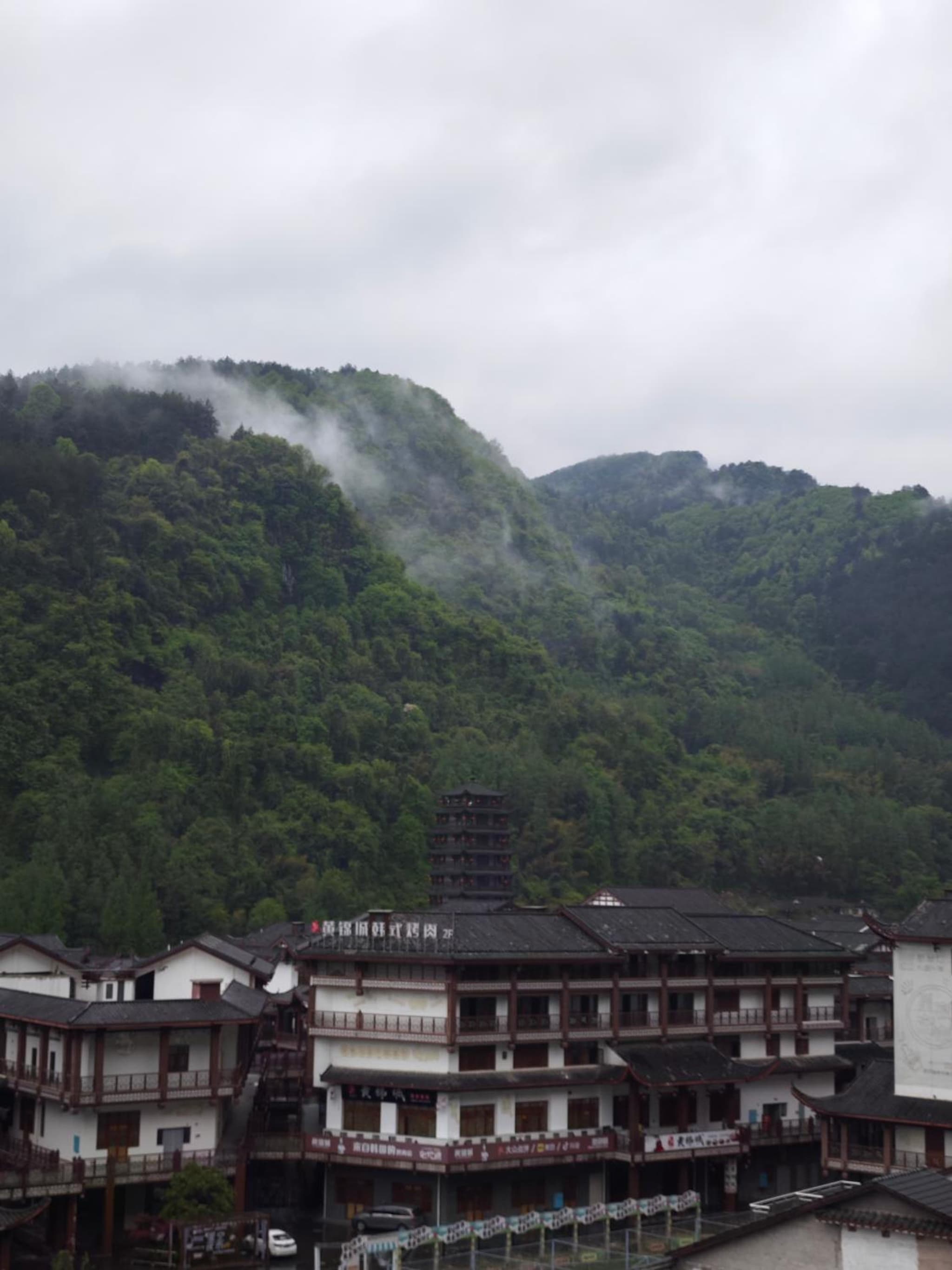 Lucky Praised Scenery Hotel
